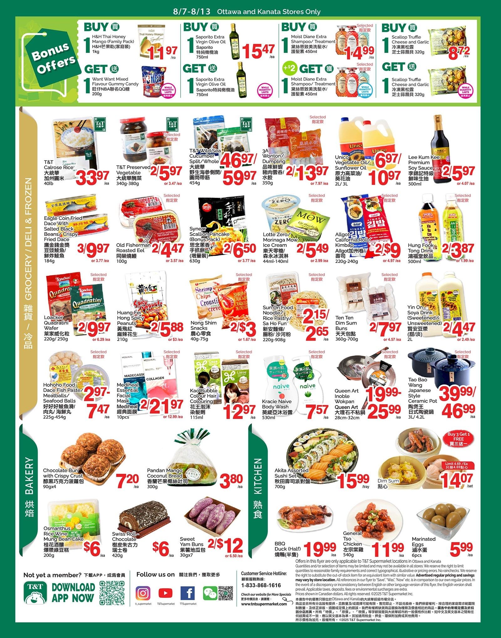 T&T Supermarket (Ottawa & Kanata) Flyer August 7 to 13