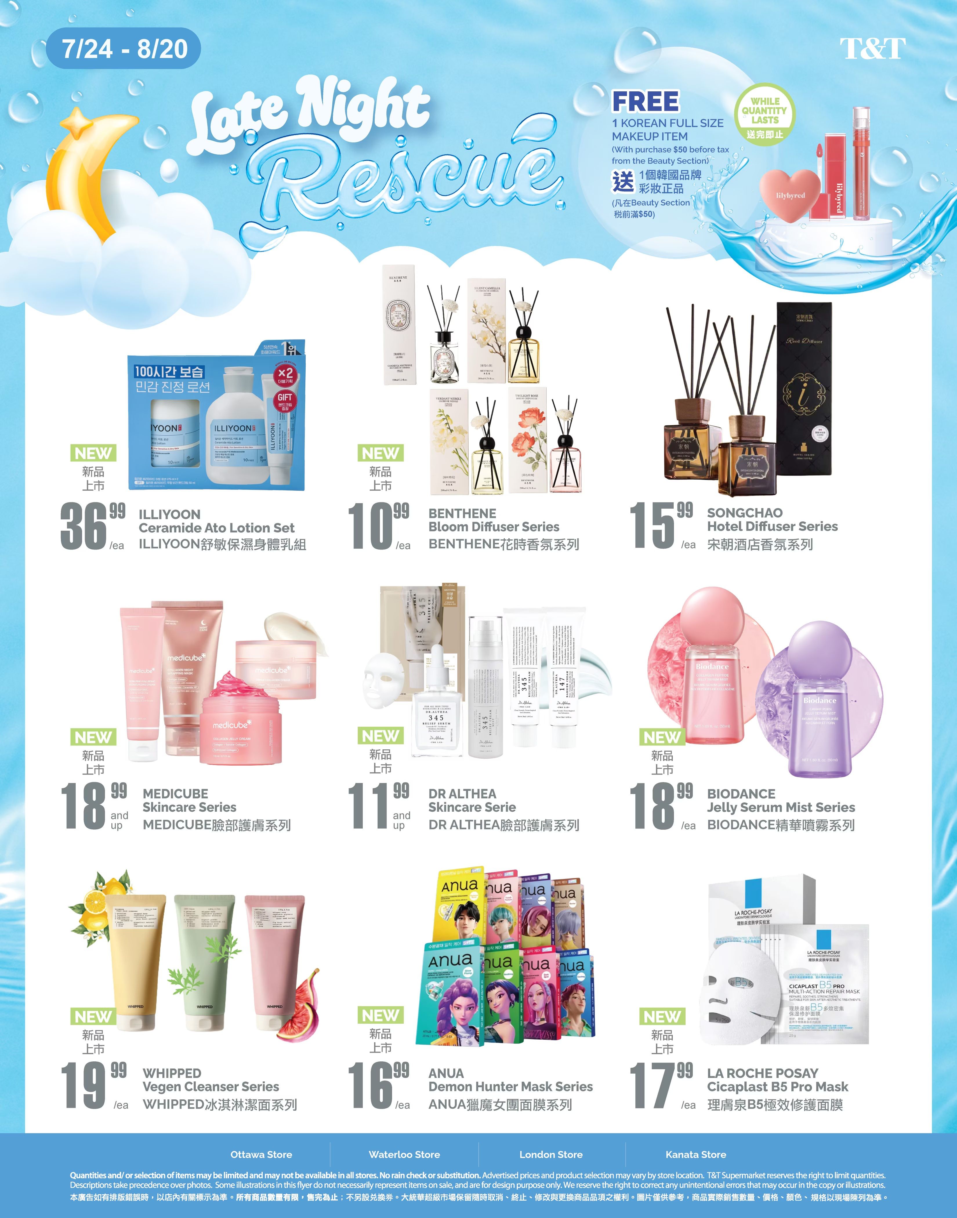 T&T Supermarket (Ottawa & Kanata) Flyer August 7 to 13