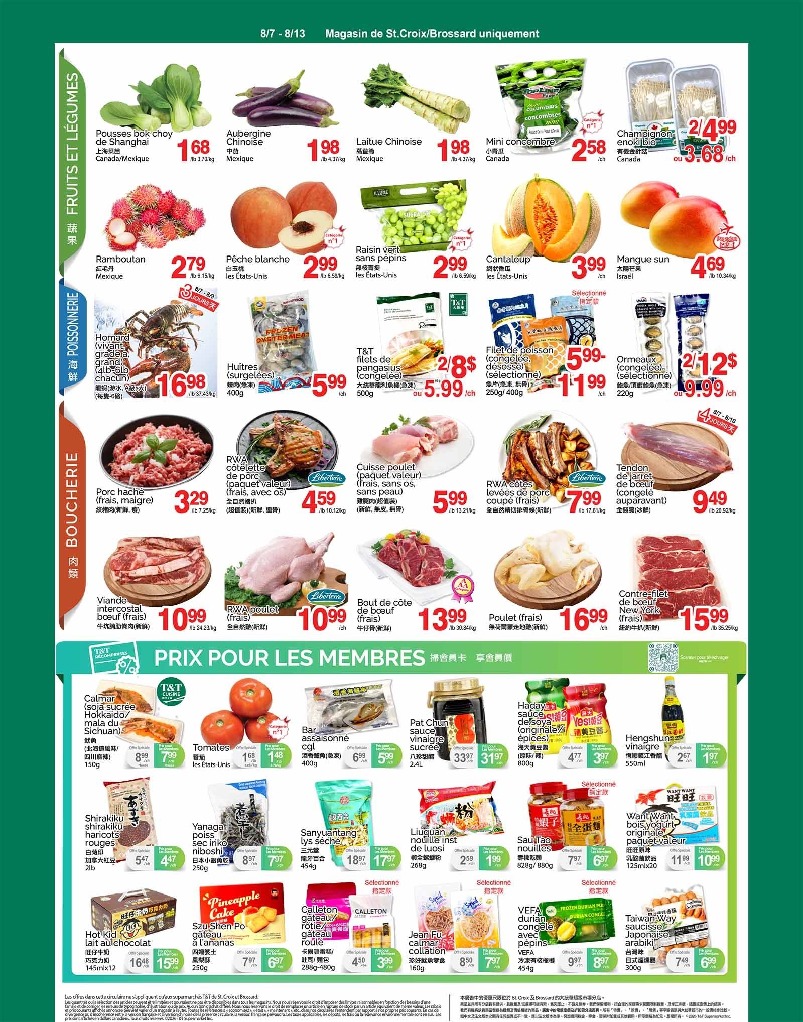 T&T Supermarket (QC) Flyer August 7 to 13