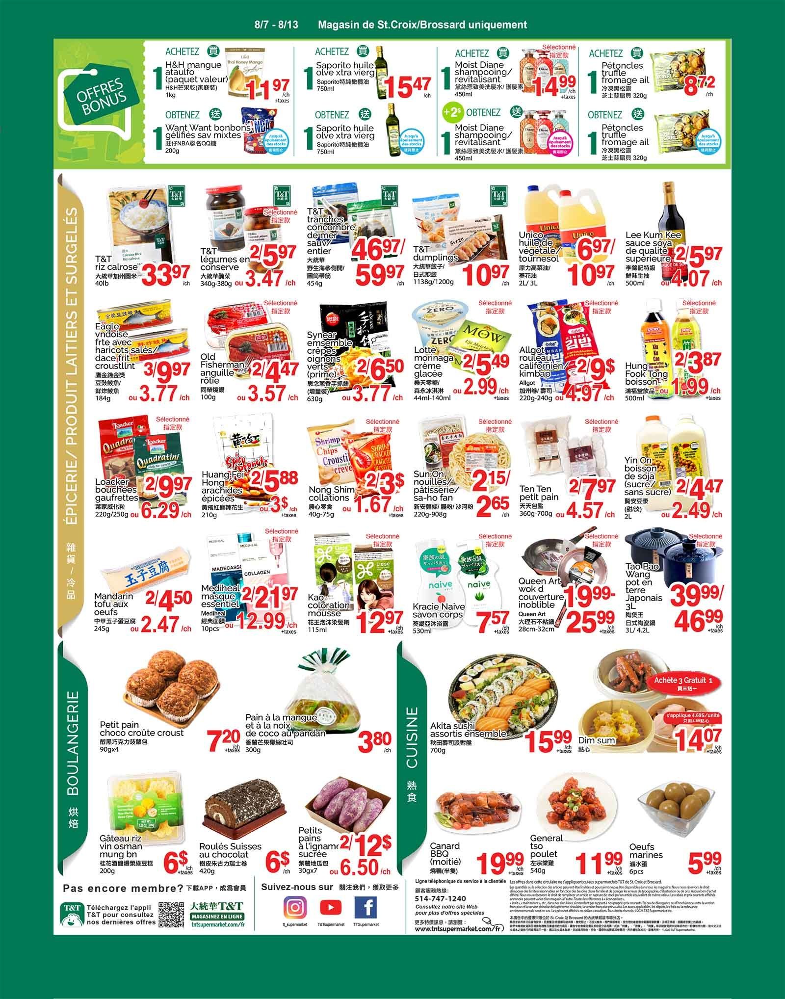 T&T Supermarket (QC) Flyer August 7 to 13