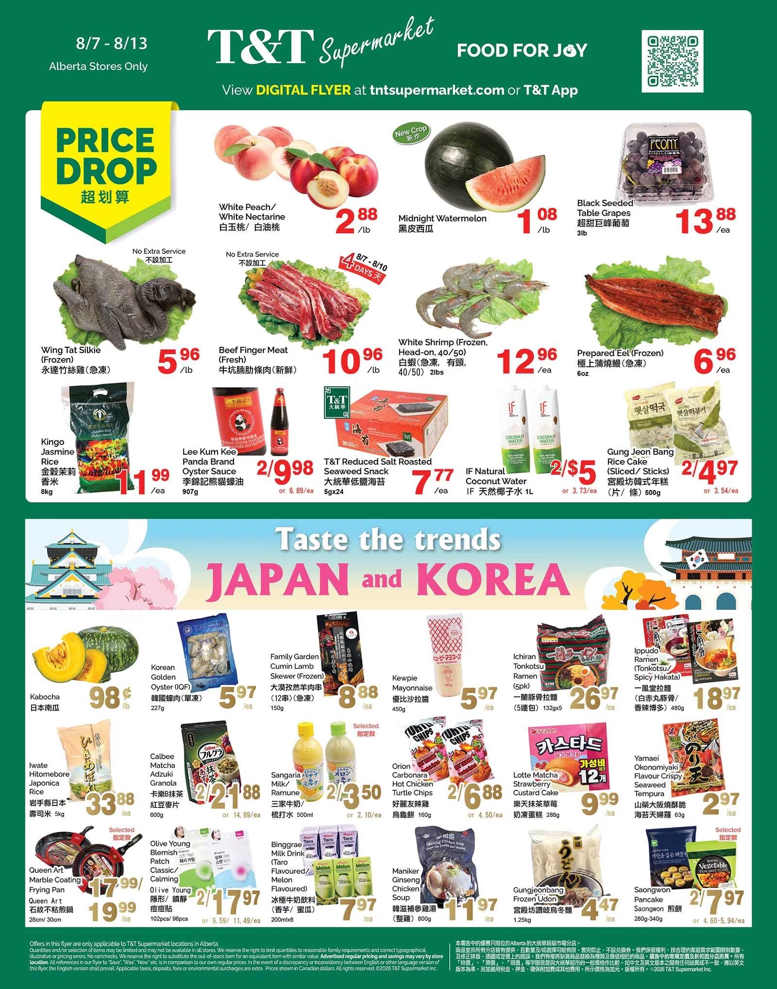 T&T Supermarket (AB) Flyer August 7 to 13