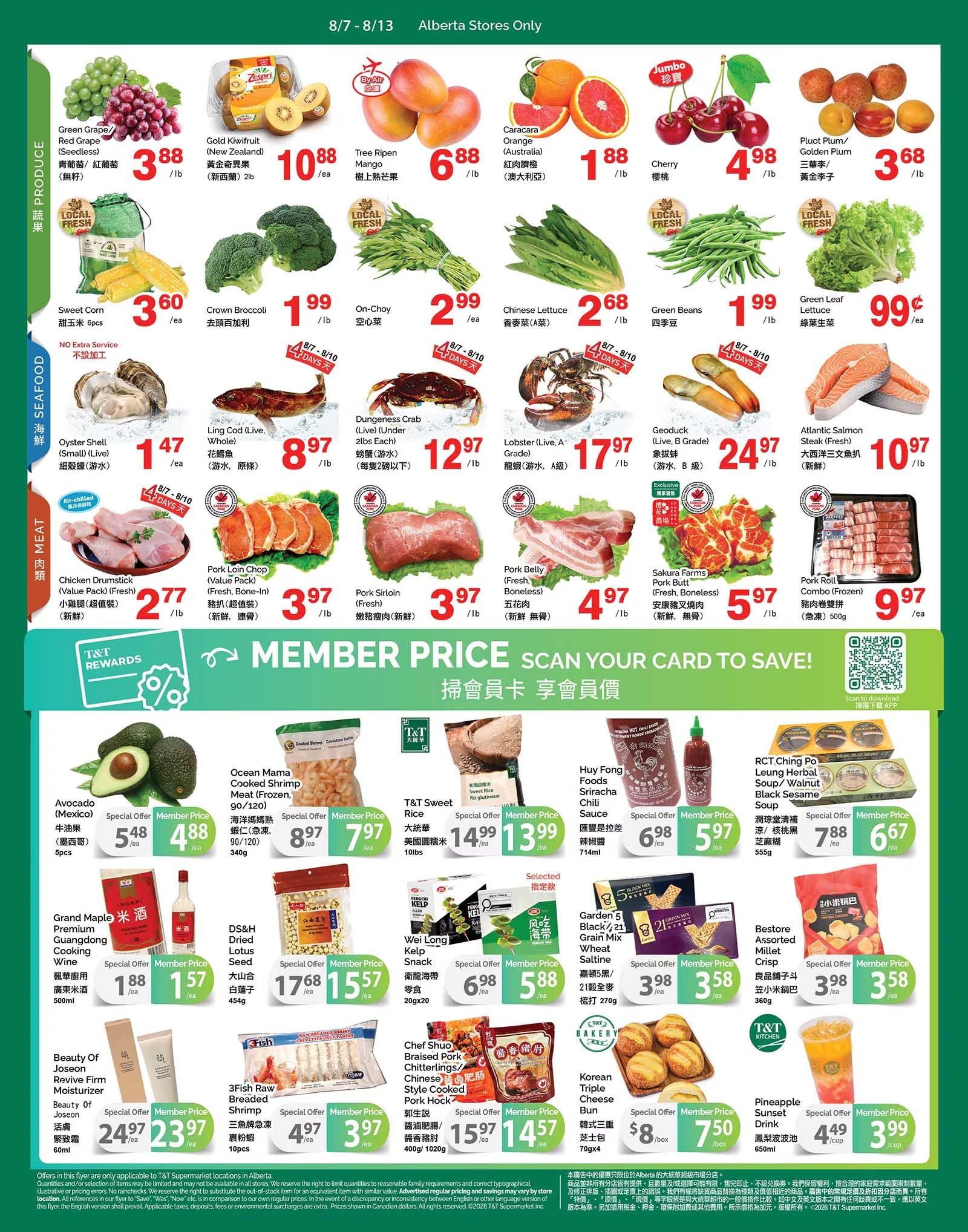 T&T Supermarket (AB) Flyer August 7 to 13