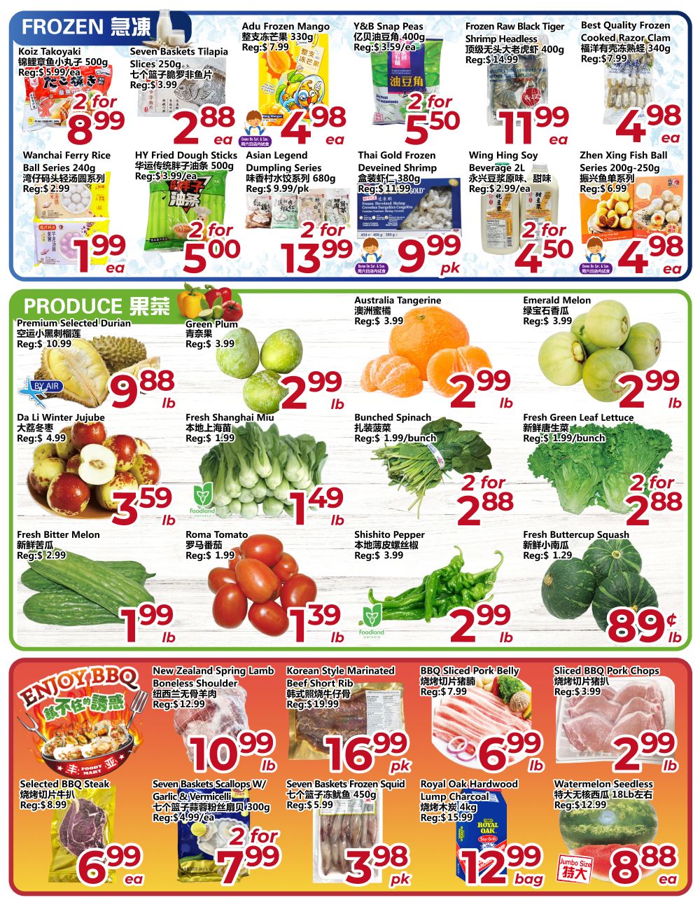Asia Food Mart Flyer August 7 to 13