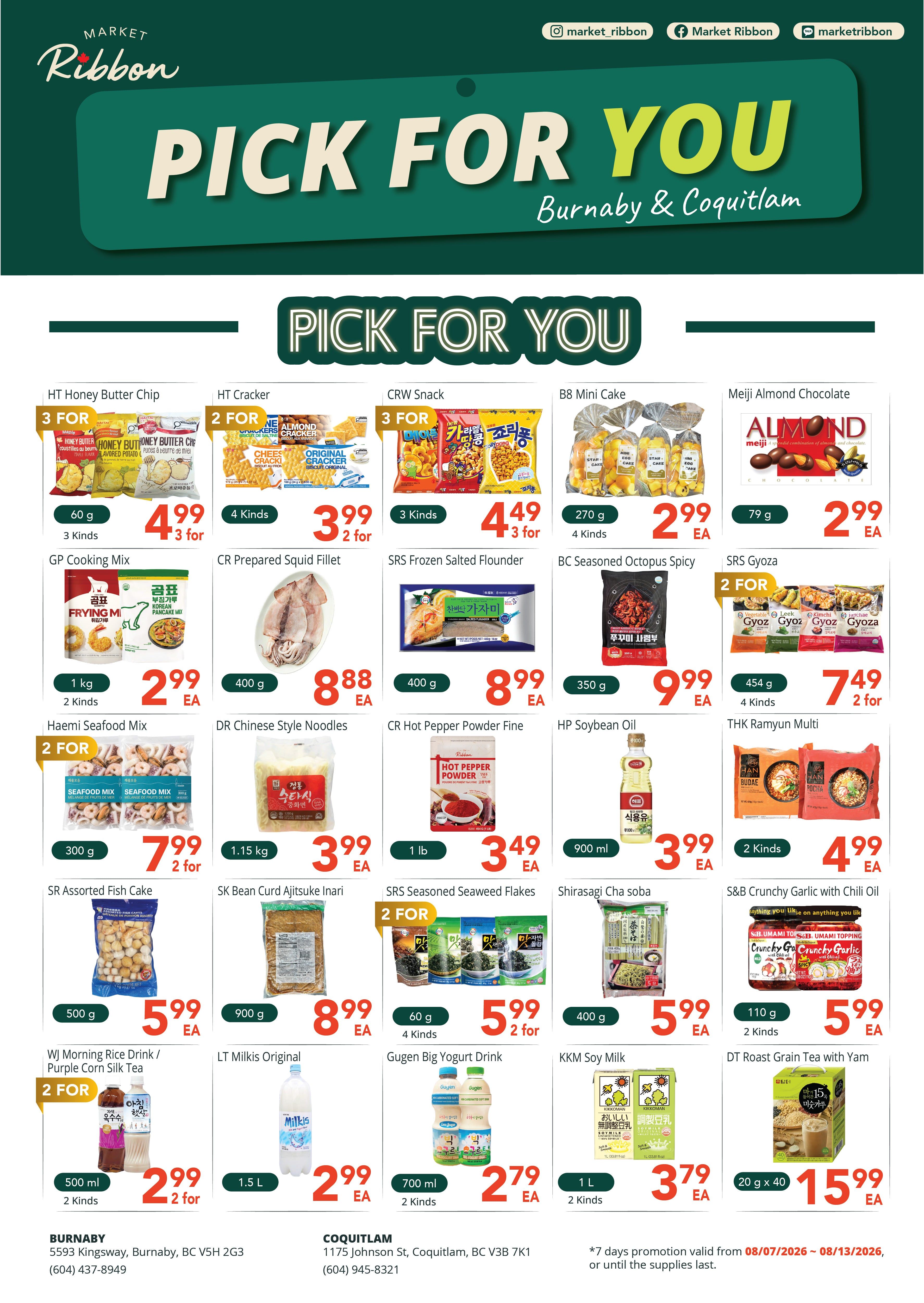 Market Ribbon Flyer August 7 to 13