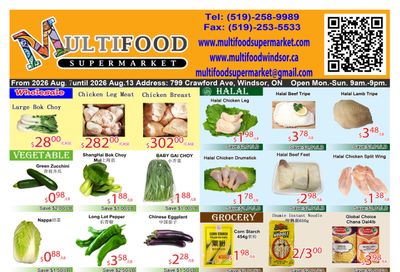MultiFood Supermarket Flyer August 7 to 13