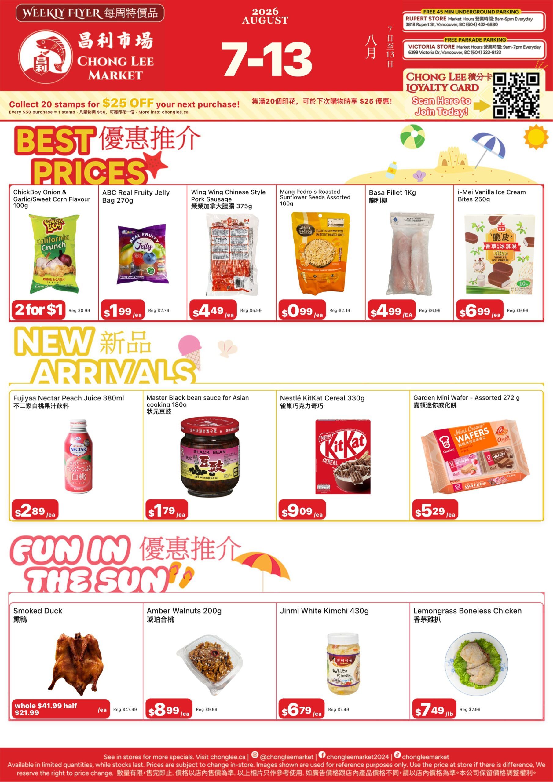 Chong Lee Market Flyer August 7 to 13