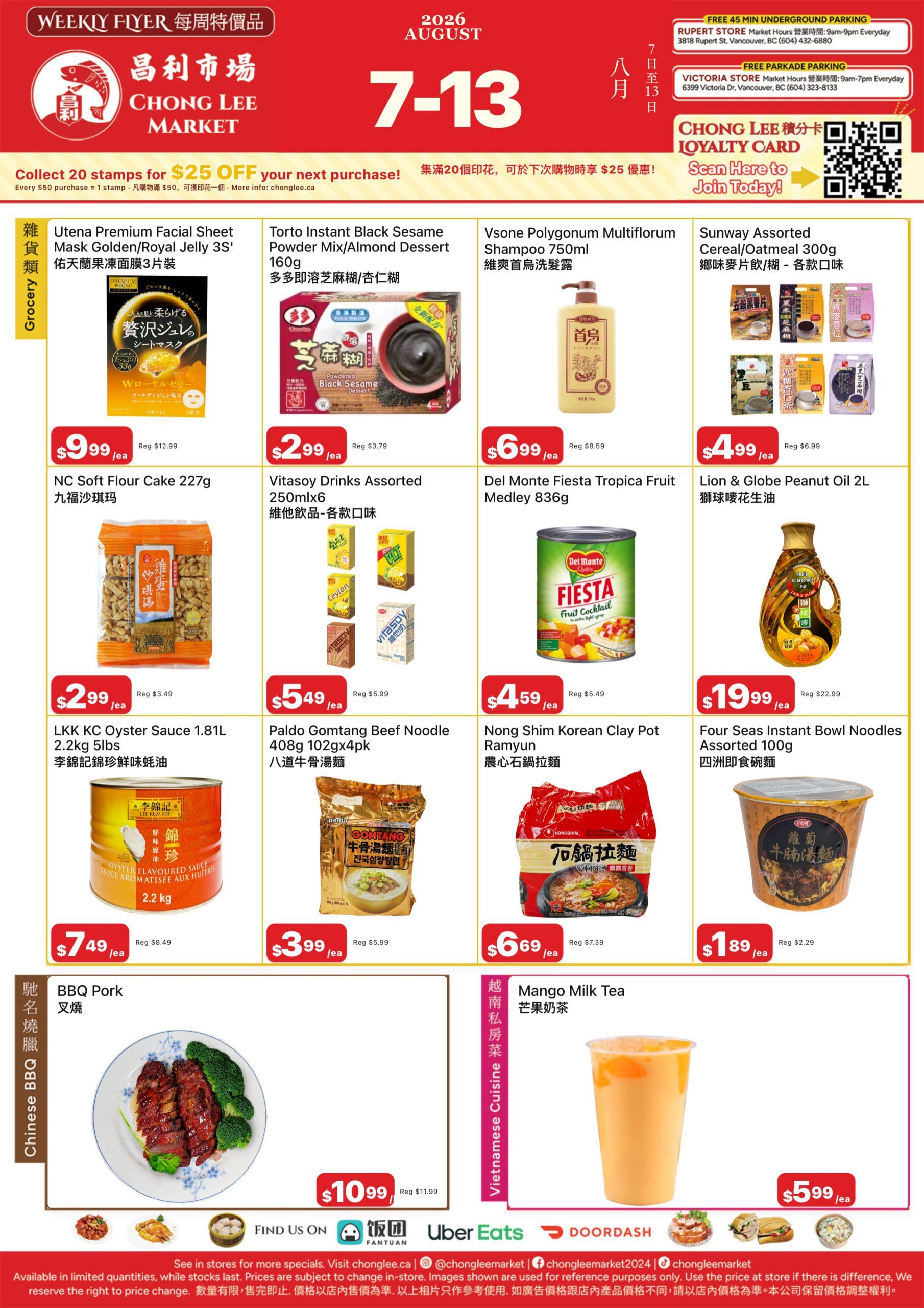 Chong Lee Market Flyer August 7 to 13