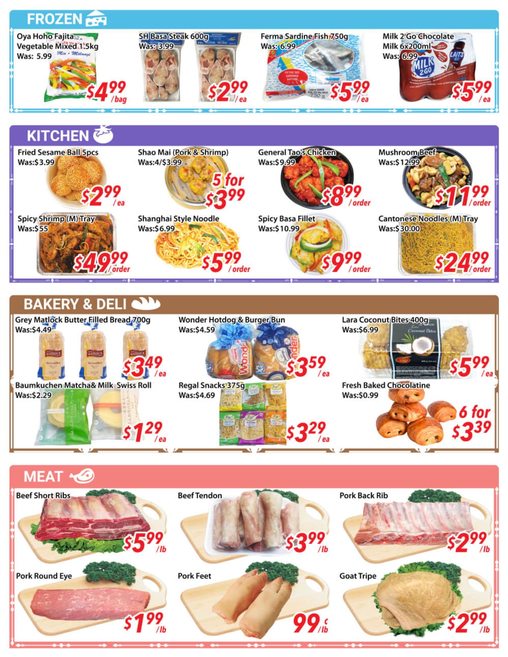 Ample Food Market (Brampton) Flyer August 7 to 13