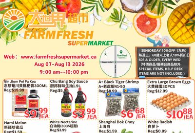 Farm Fresh Supermarket Flyer August 7 to 13