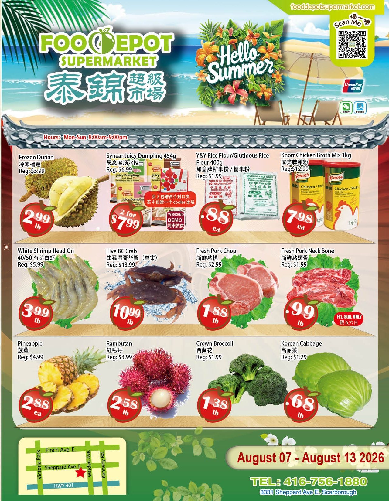 Food Depot Supermarket Flyer August 7 to 13