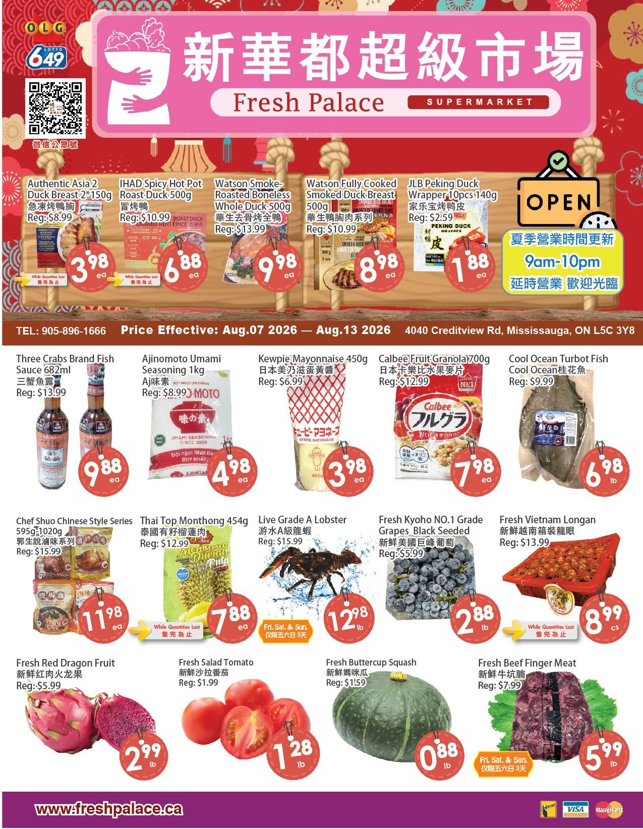 Fresh Palace Supermarket Flyer August 7 to 13