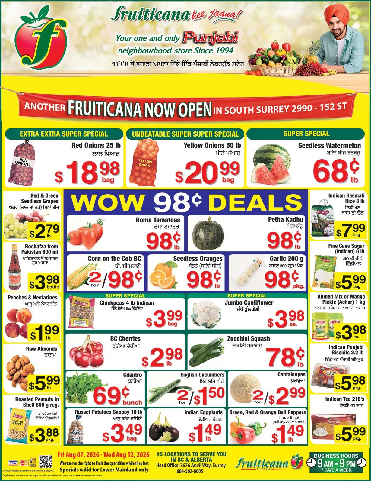 Fruiticana (Greater Vancouver) Flyer August 7 to 12