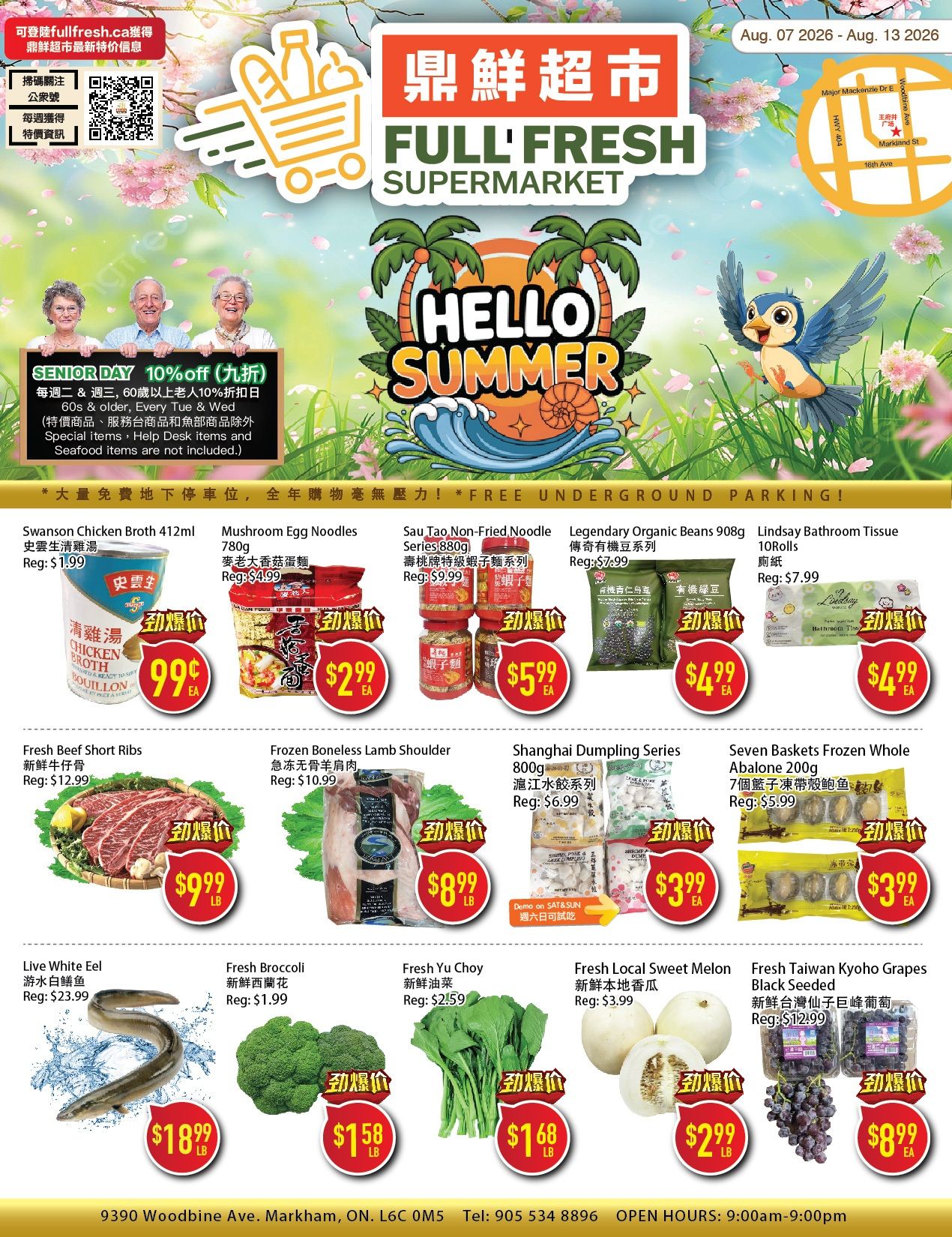 Full Fresh Supermarket Flyer August 7 to 13