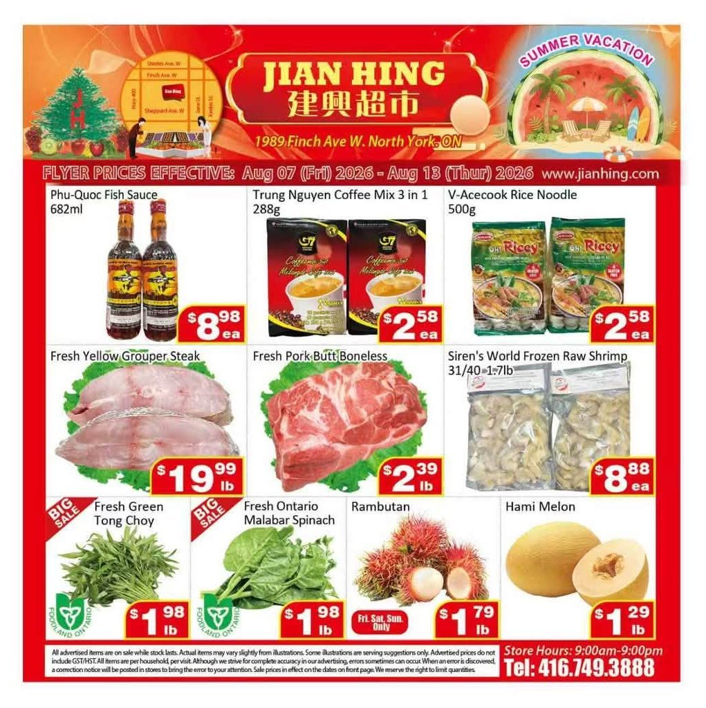 Jian Hing Supermarket (North York) Flyer August 7 to 13