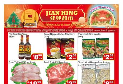 Jian Hing Supermarket (North York) Flyer August 7 to 13