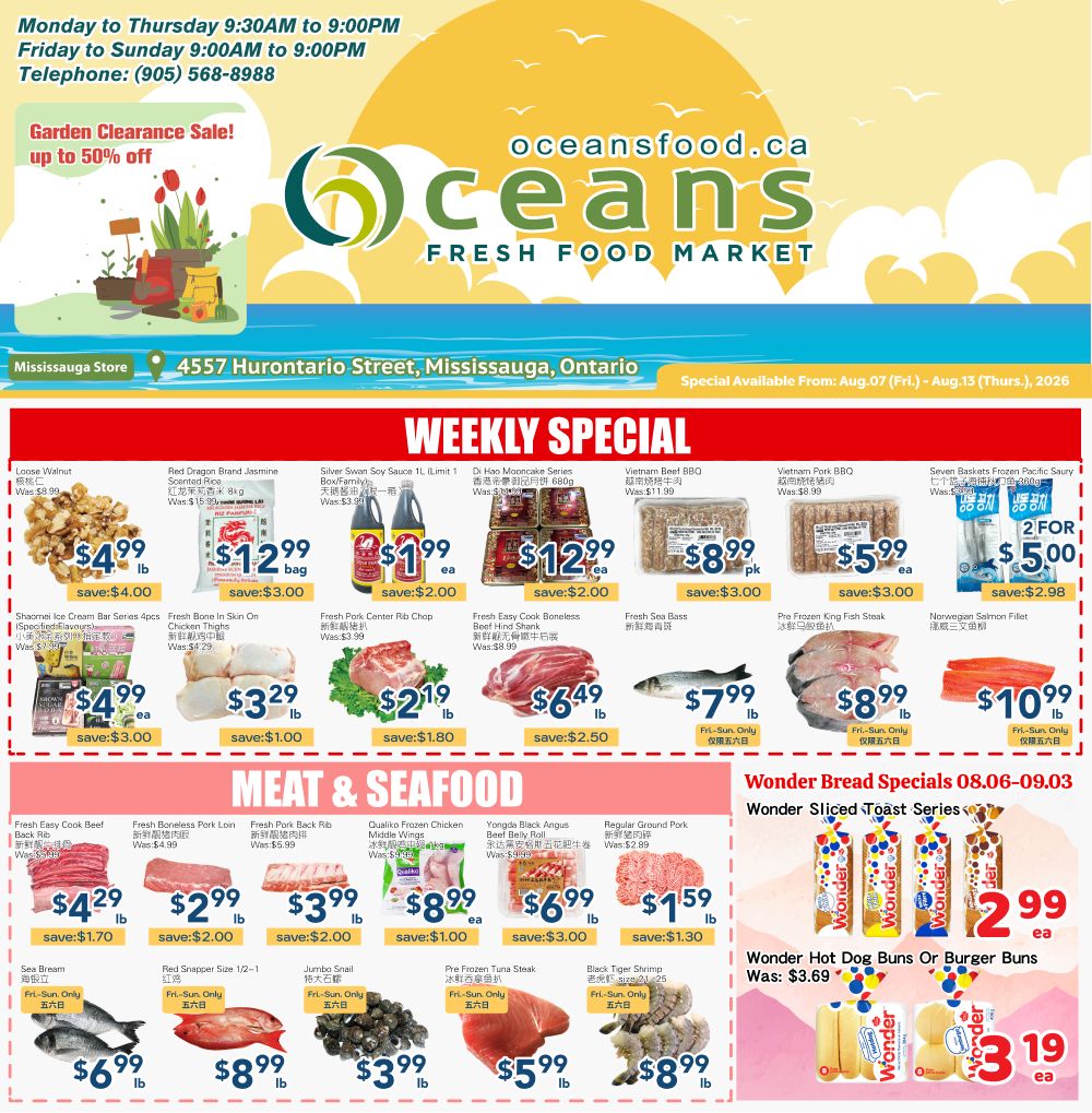 Oceans Fresh Food Market (Mississauga) Flyer August 7 to 13