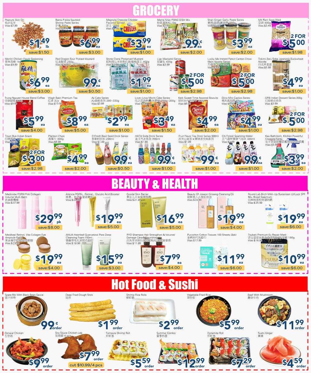 Oceans Fresh Food Market (Mississauga) Flyer August 7 to 13