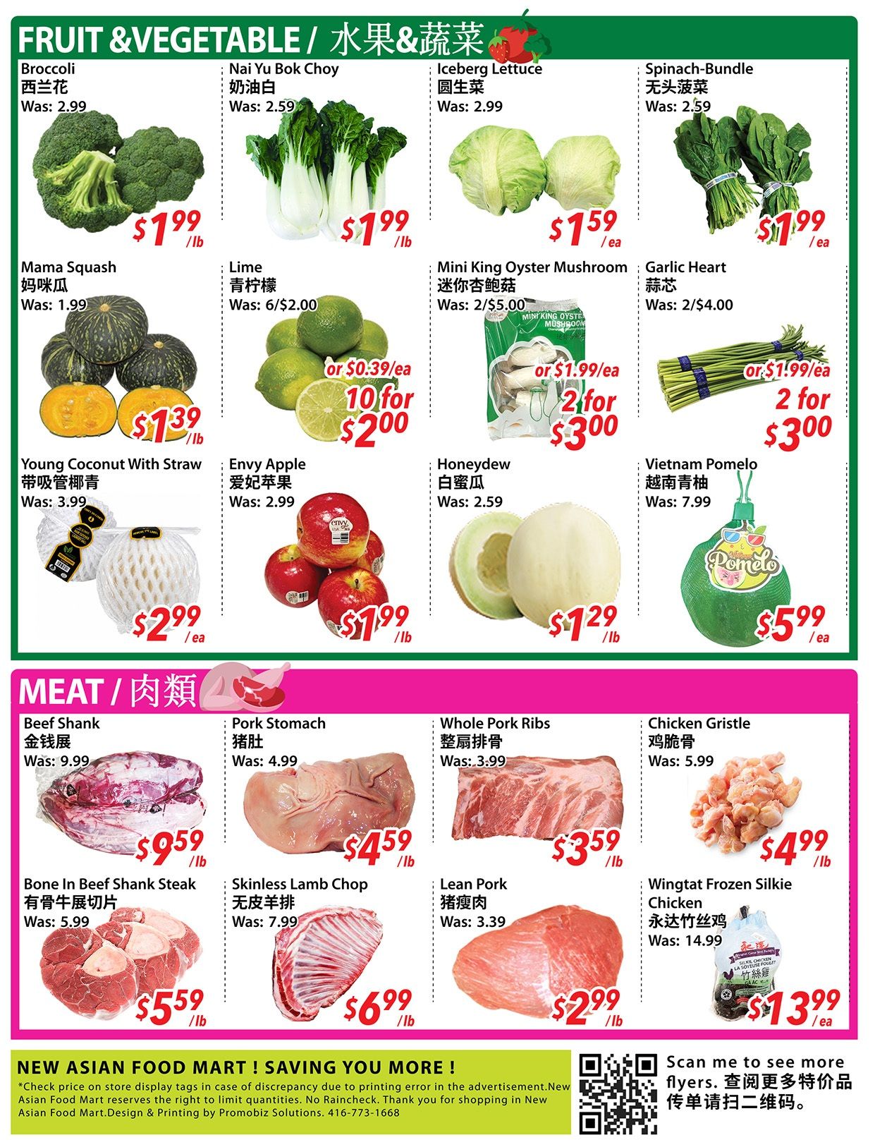 New Asian Food Market Flyer August 7 to 13