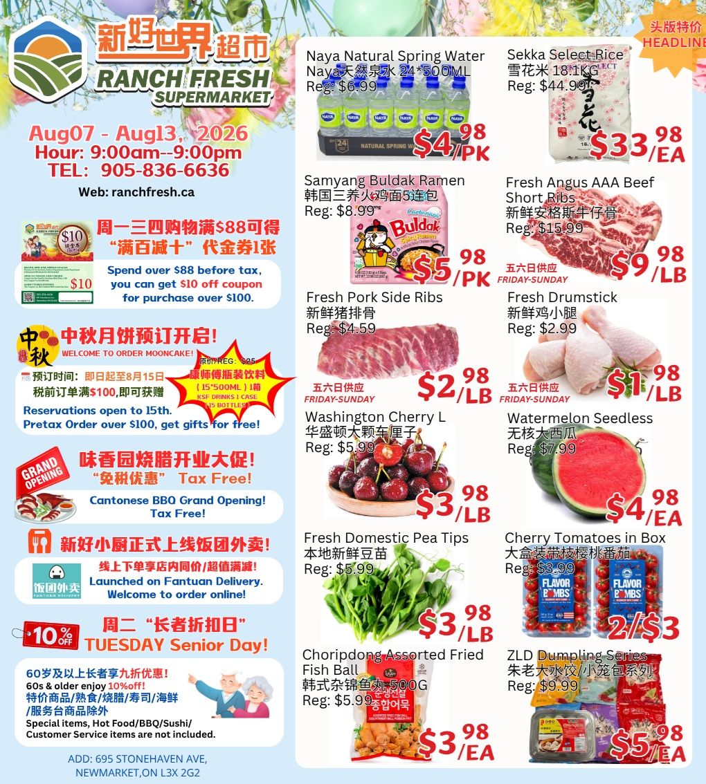Ranch Fresh Supermarket Flyer August 7 to 13