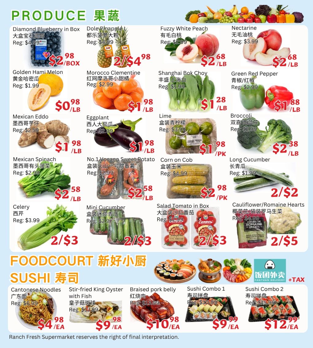 Ranch Fresh Supermarket Flyer August 7 to 13