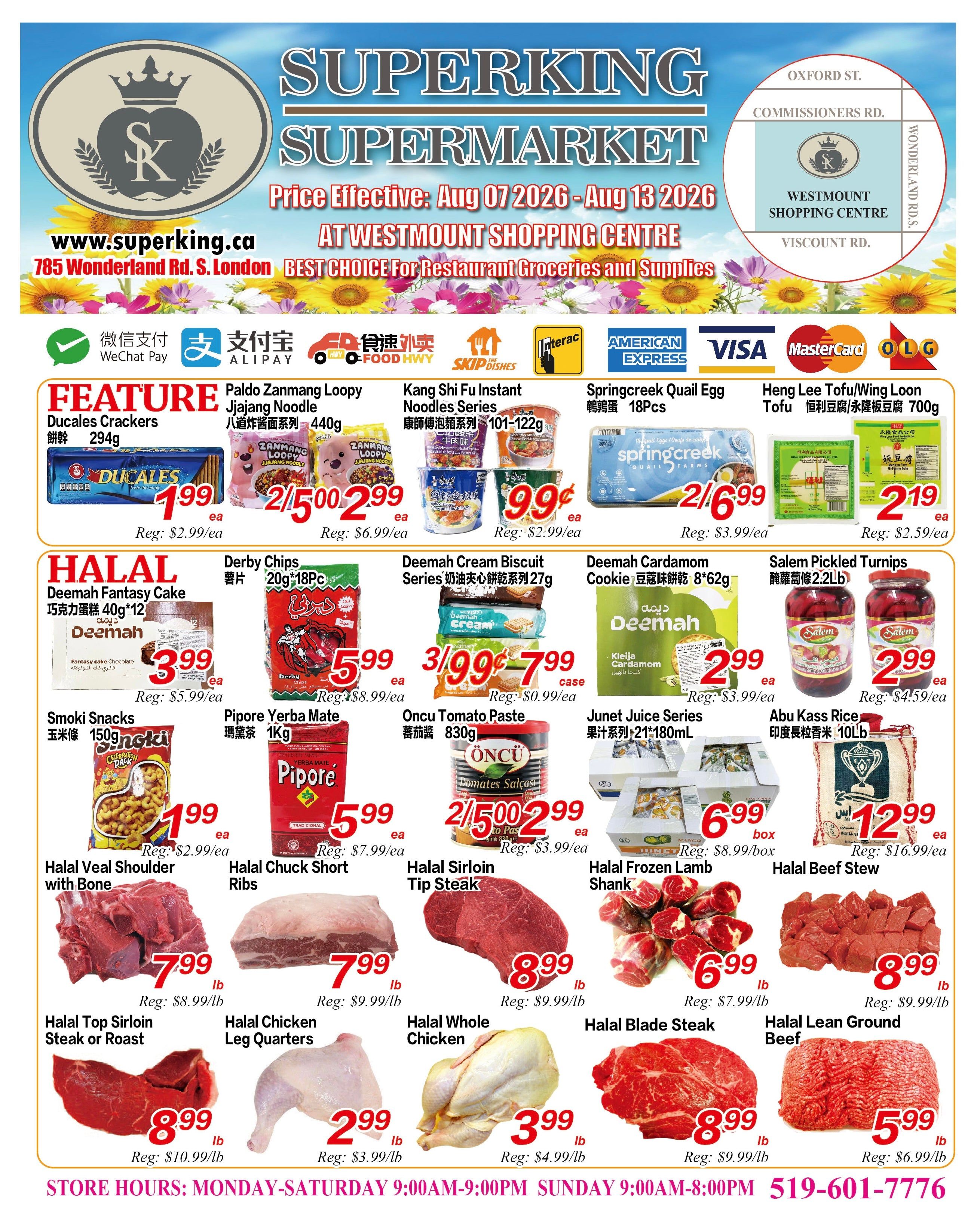 Superking Supermarket (London) Flyer August 7 to 13
