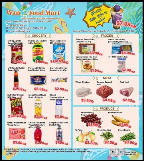 Wan 2 Food Mart Flyer August 7 to 13
