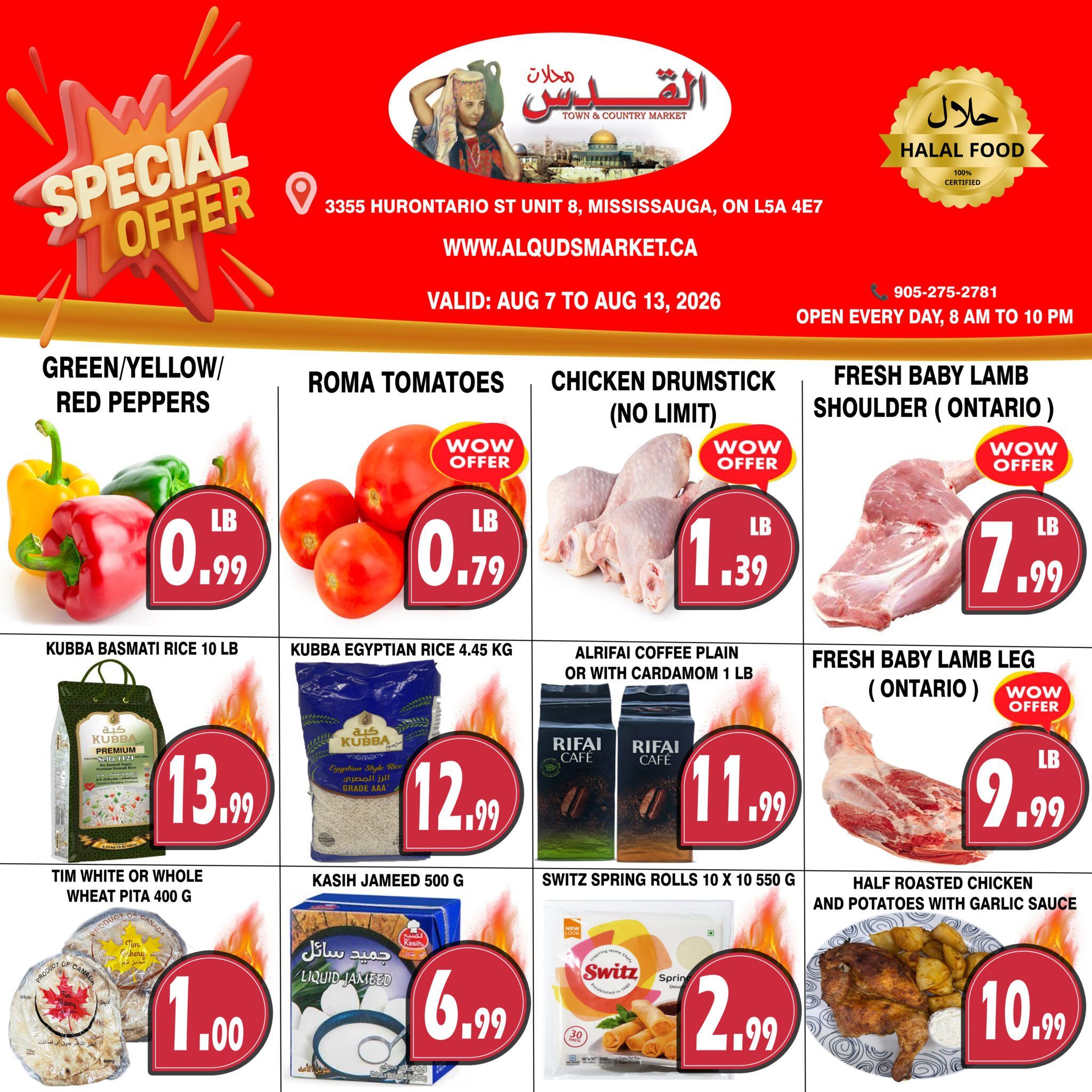 Al-Quds Supermarket Flyer August 7 to 13