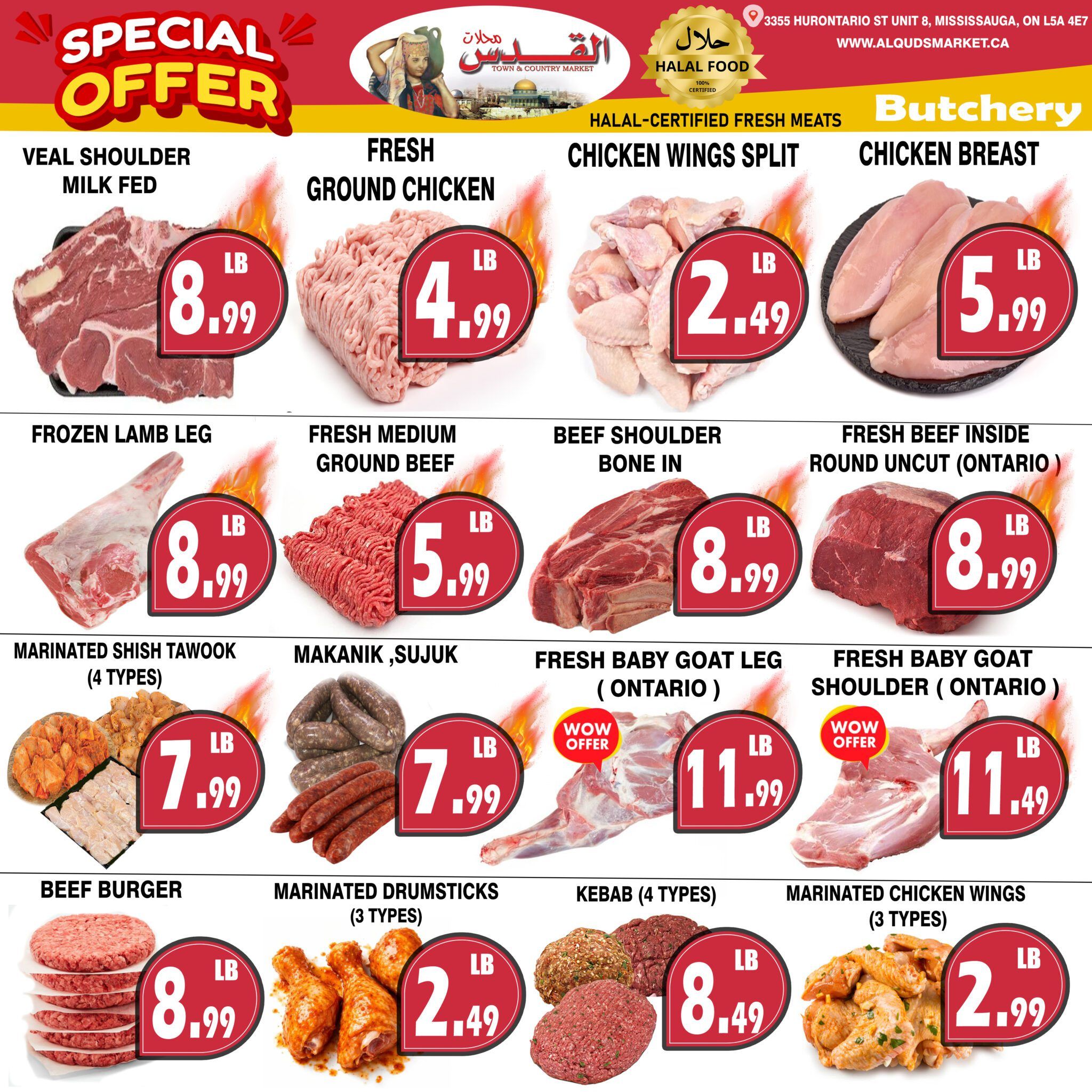 Al-Quds Supermarket Flyer August 7 to 13