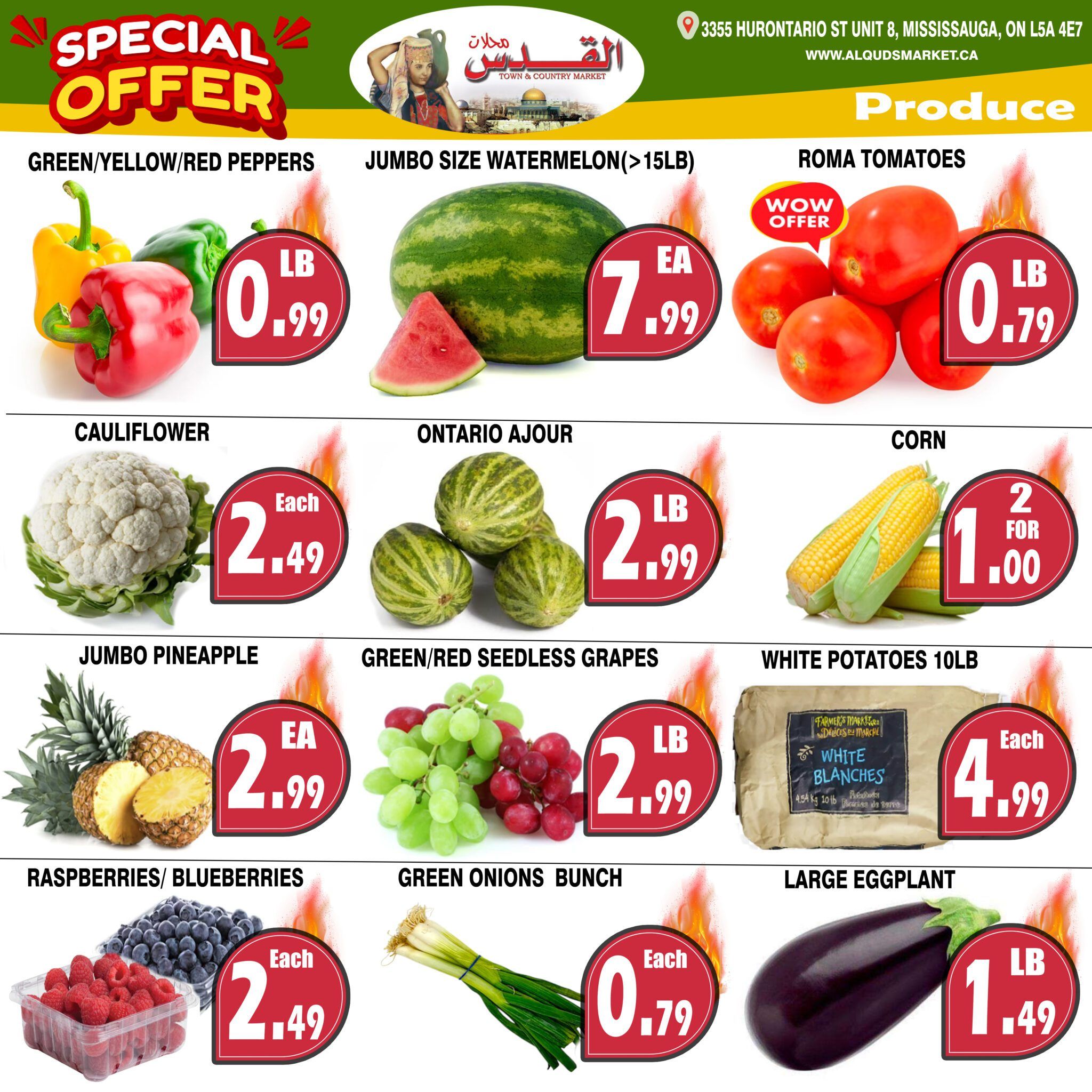 Al-Quds Supermarket Flyer August 7 to 13
