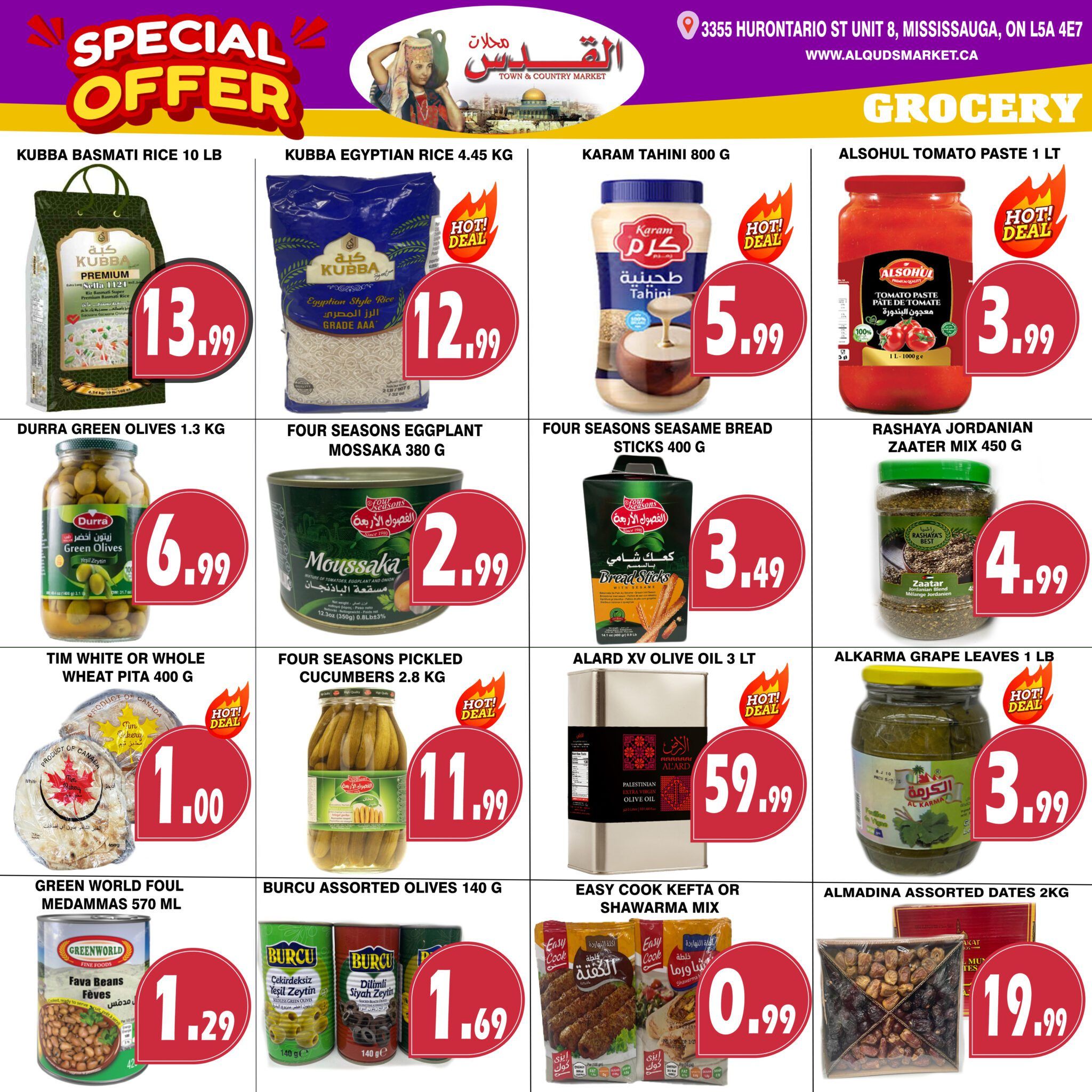 Al-Quds Supermarket Flyer August 7 to 13