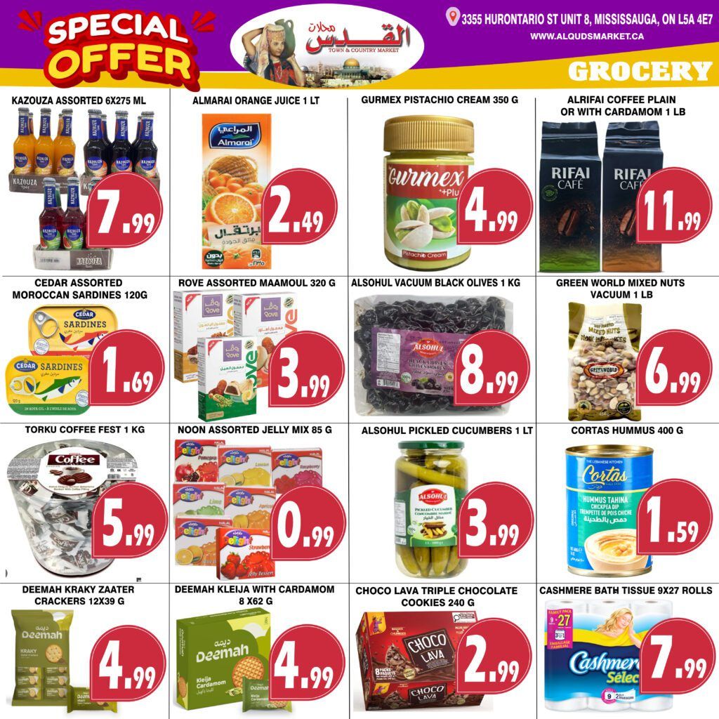 Al-Quds Supermarket Flyer August 7 to 13