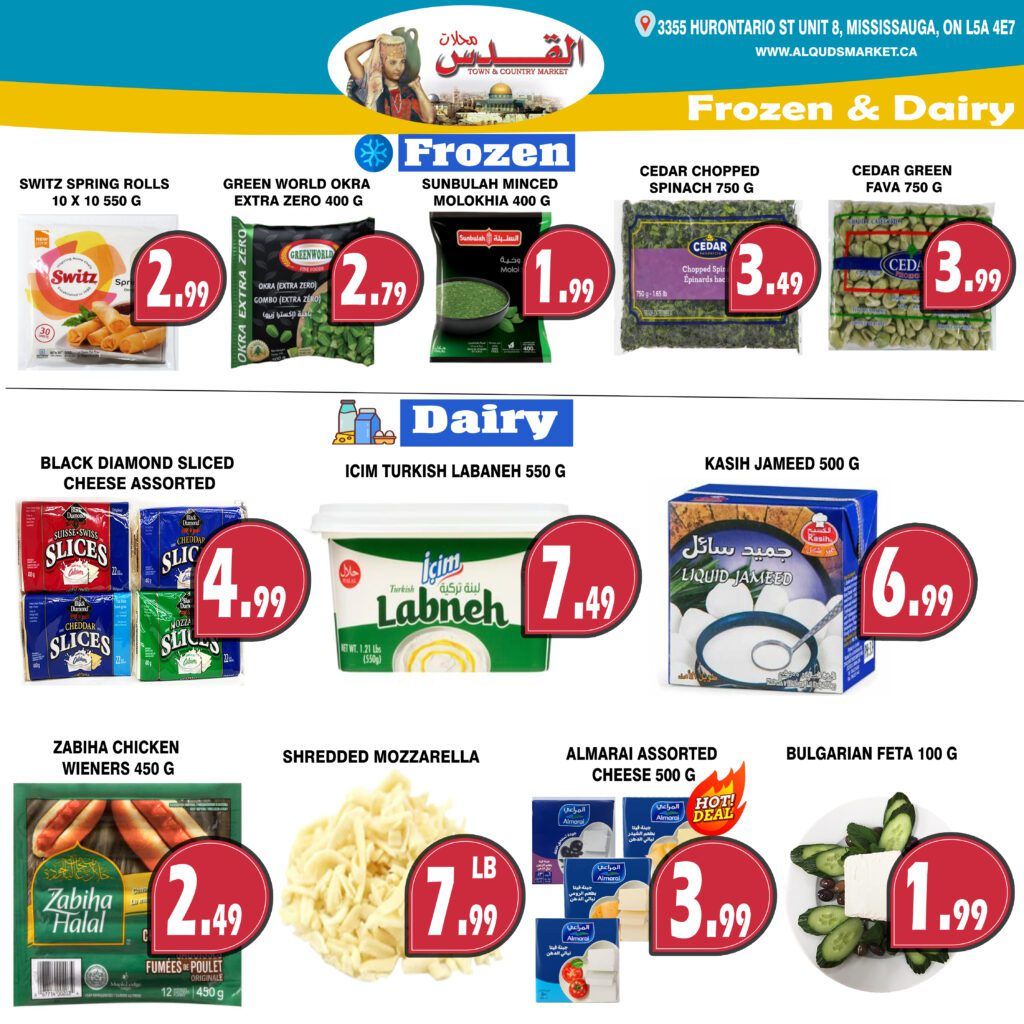 Al-Quds Supermarket Flyer August 7 to 13