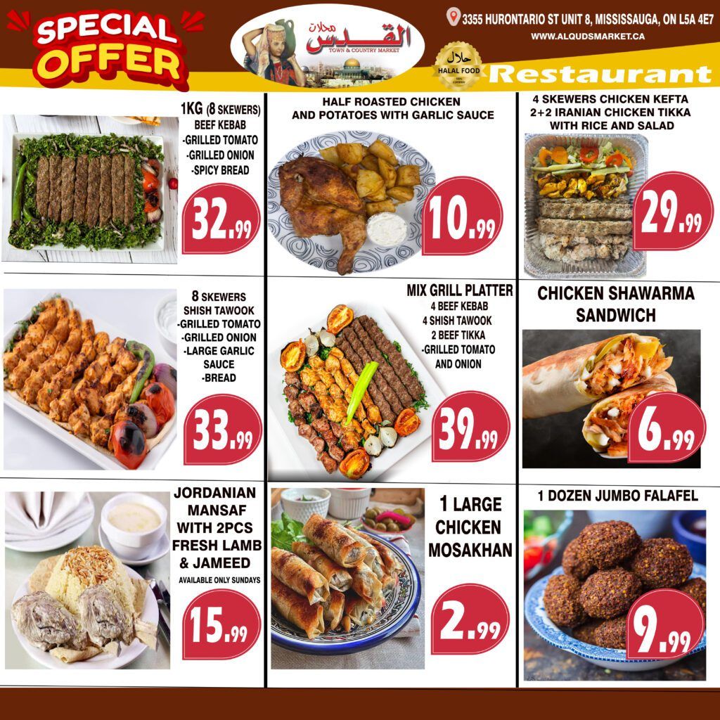 Al-Quds Supermarket Flyer August 7 to 13