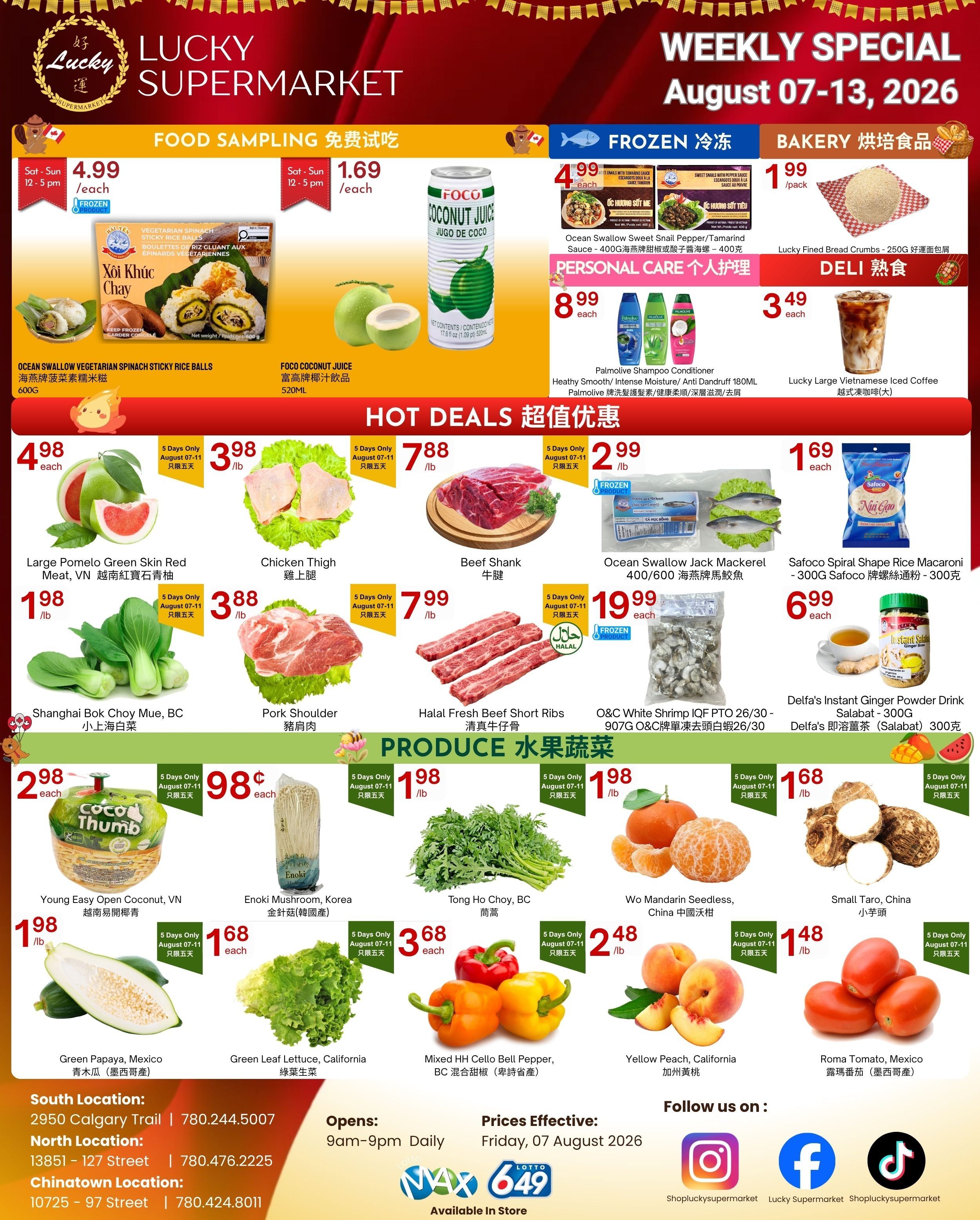 Lucky Supermarket (Edmonton) Flyer August 7 to 13