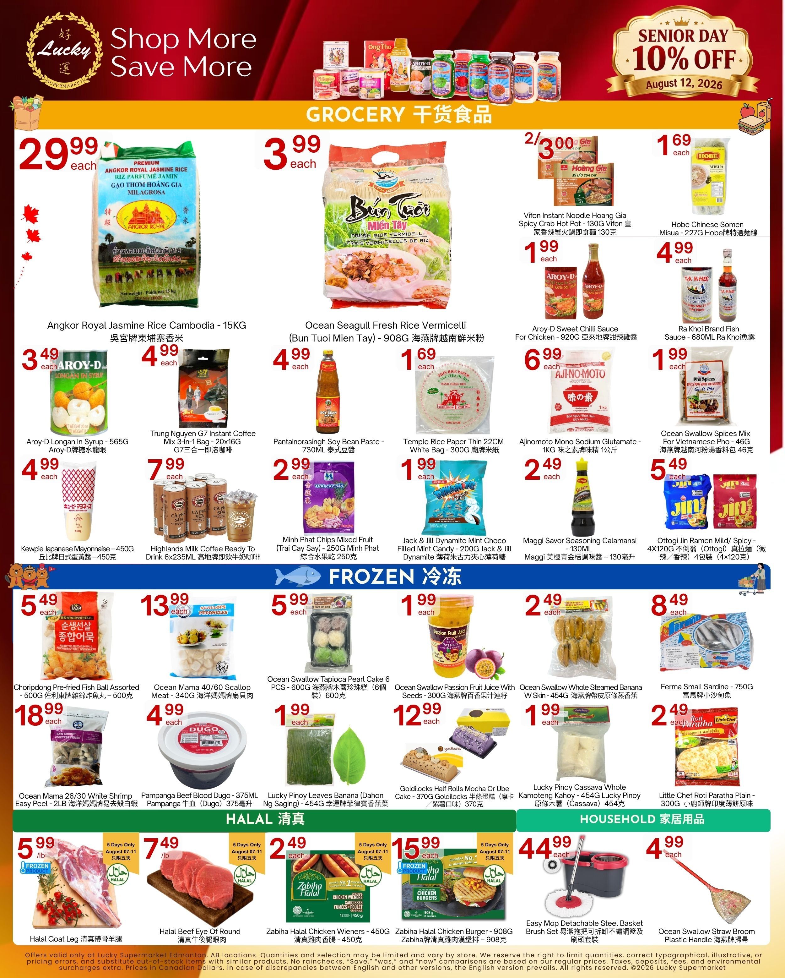 Lucky Supermarket (Edmonton) Flyer August 7 to 13
