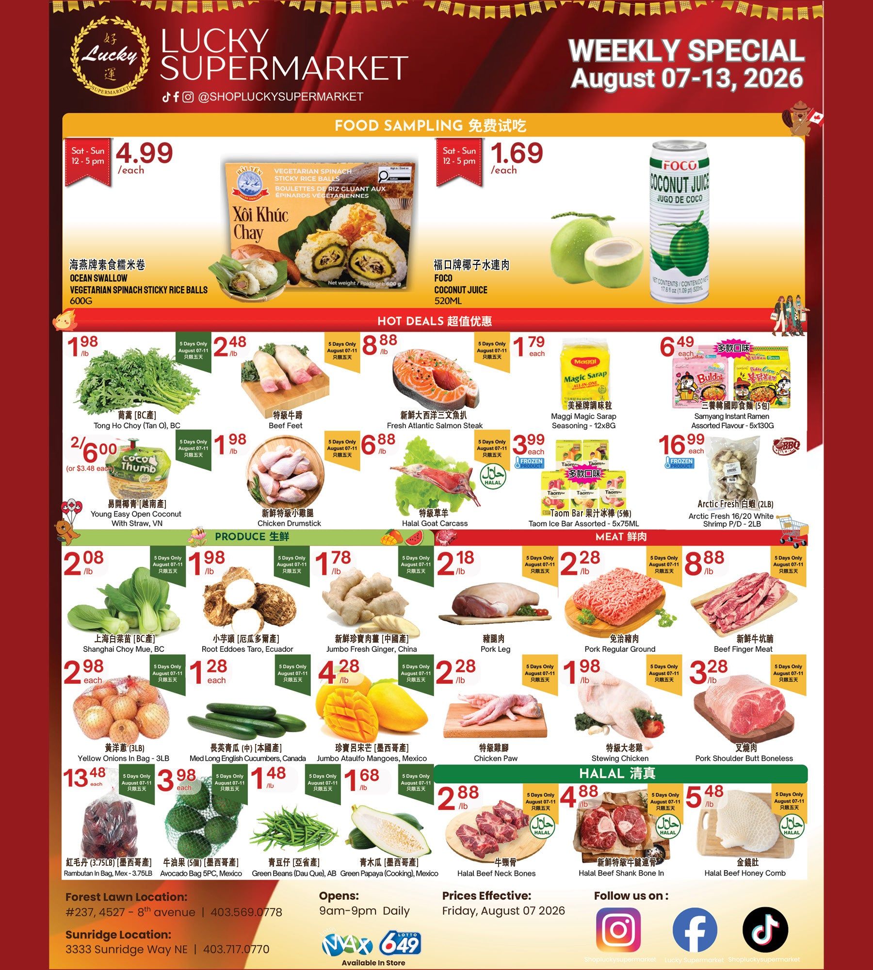 Lucky Supermarket (Calgary) Flyer August 7 to 13