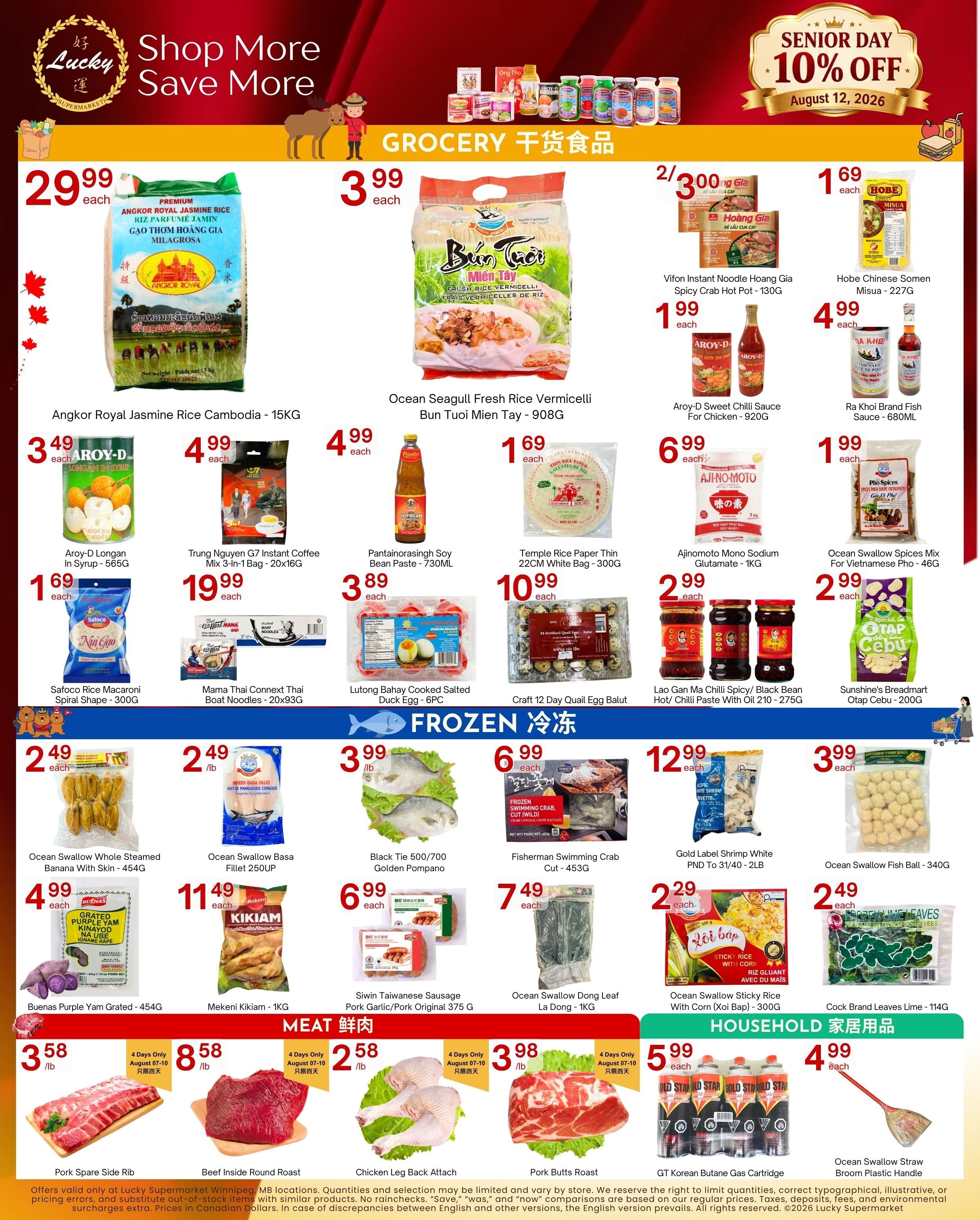 Lucky Supermarket (Winnipeg) Flyer August 7 to 13