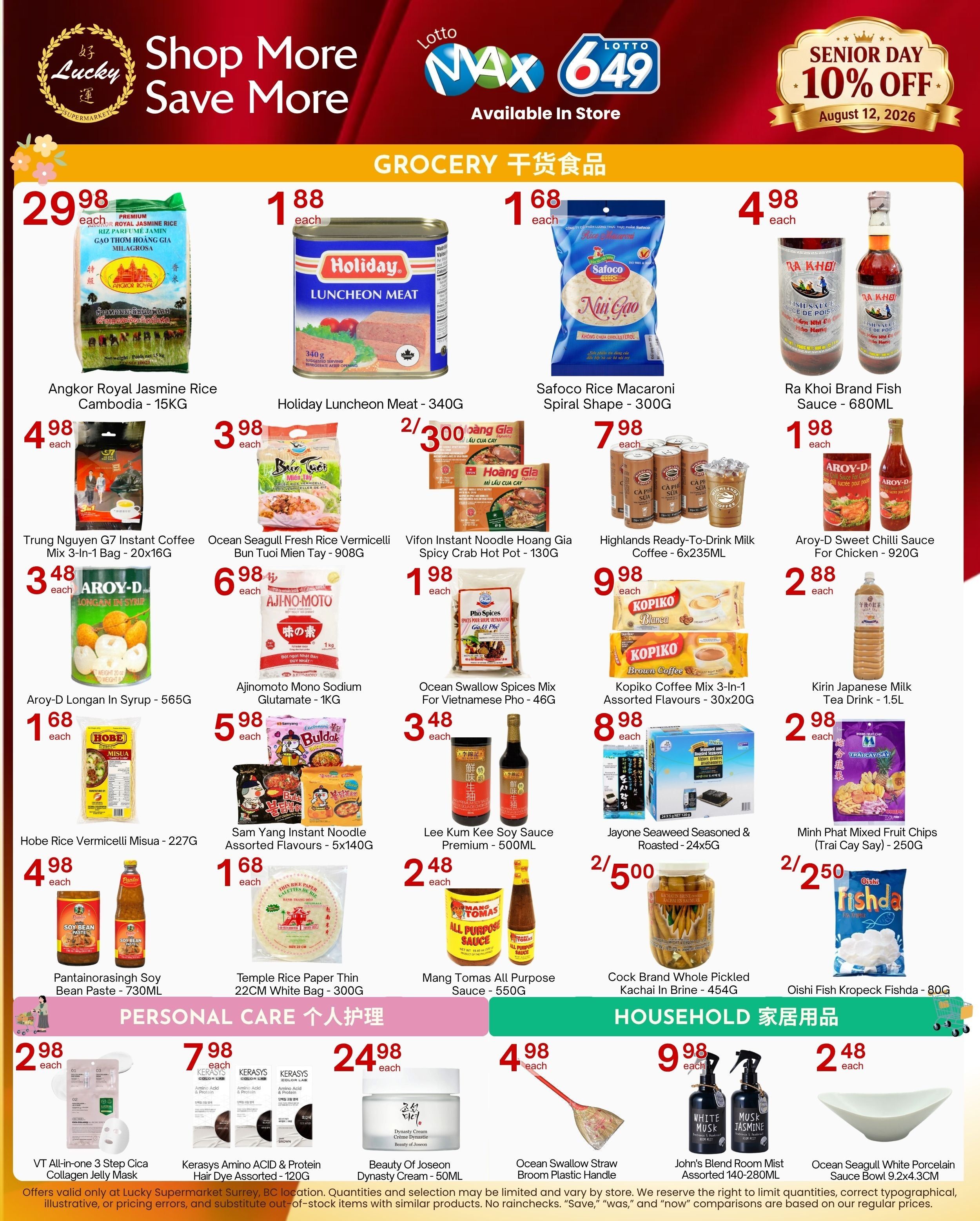 Lucky Supermarket (Surrey) Flyer August 7 to 13