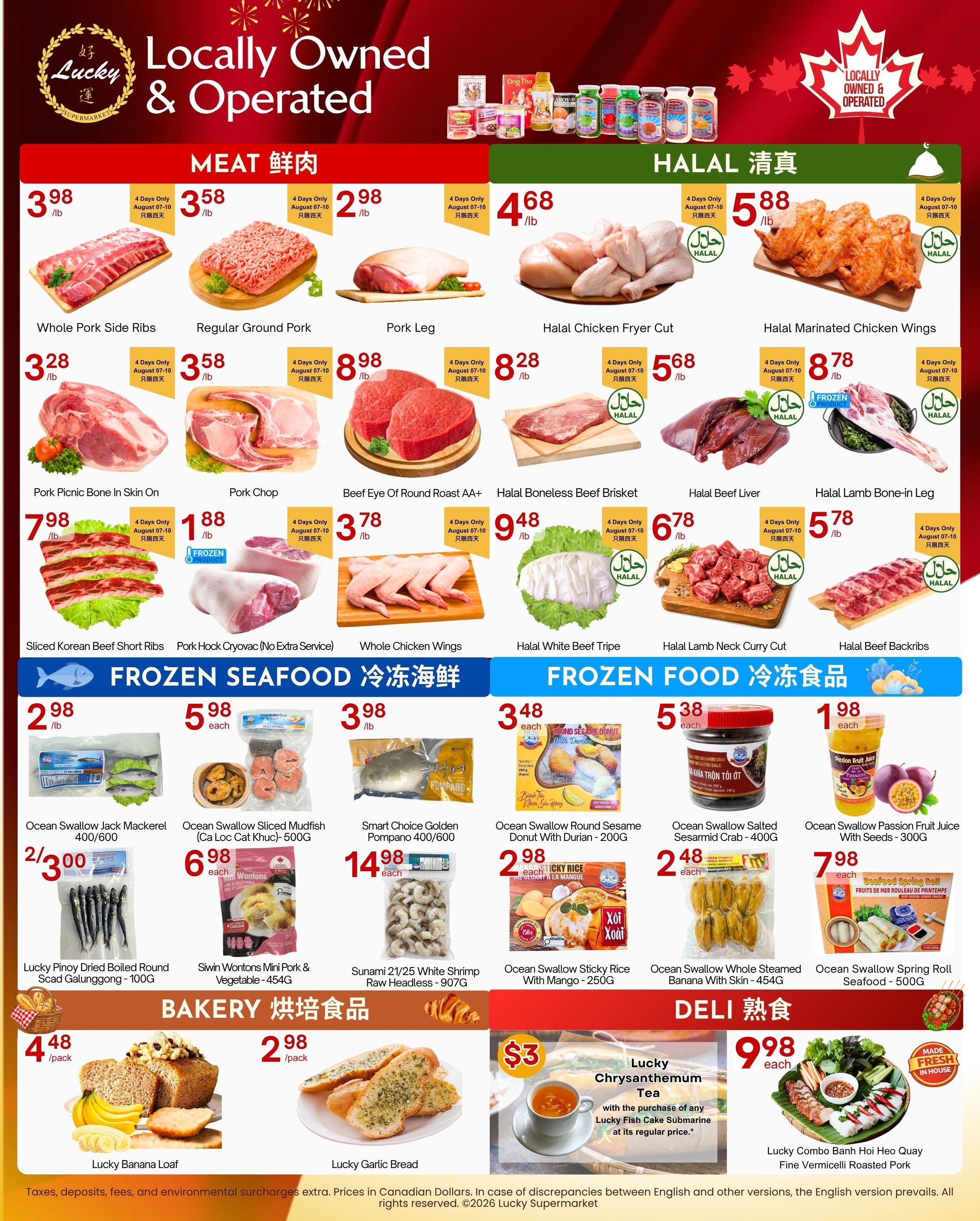 Lucky Supermarket (Surrey) Flyer August 7 to 13