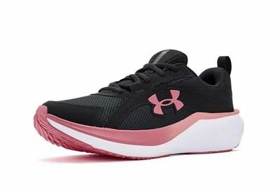 Amazon.ca: Under Armour Women's Charged Assert 11 Running Shoes