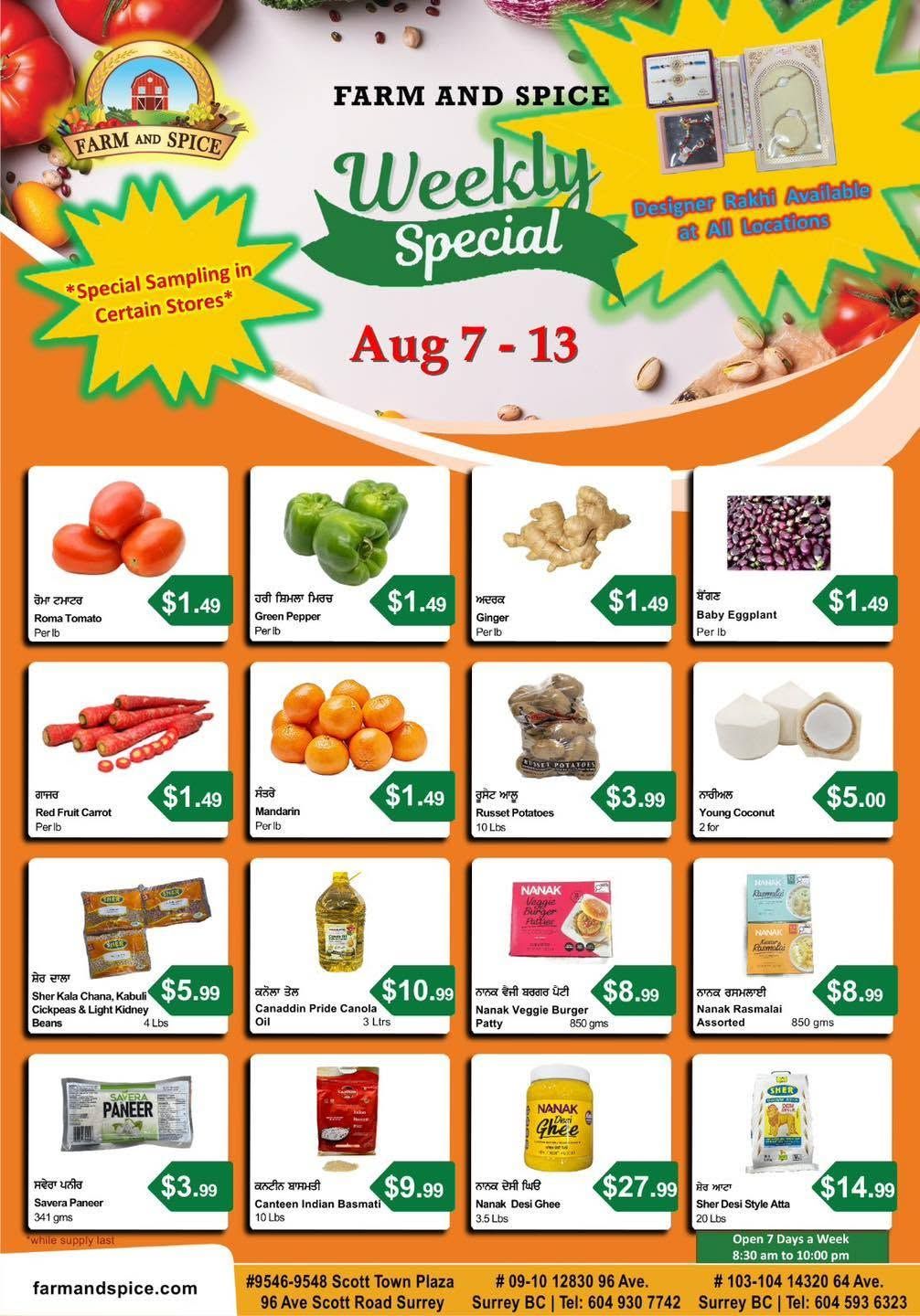 Farm And Spice Grocers Flyer August 7 to 13