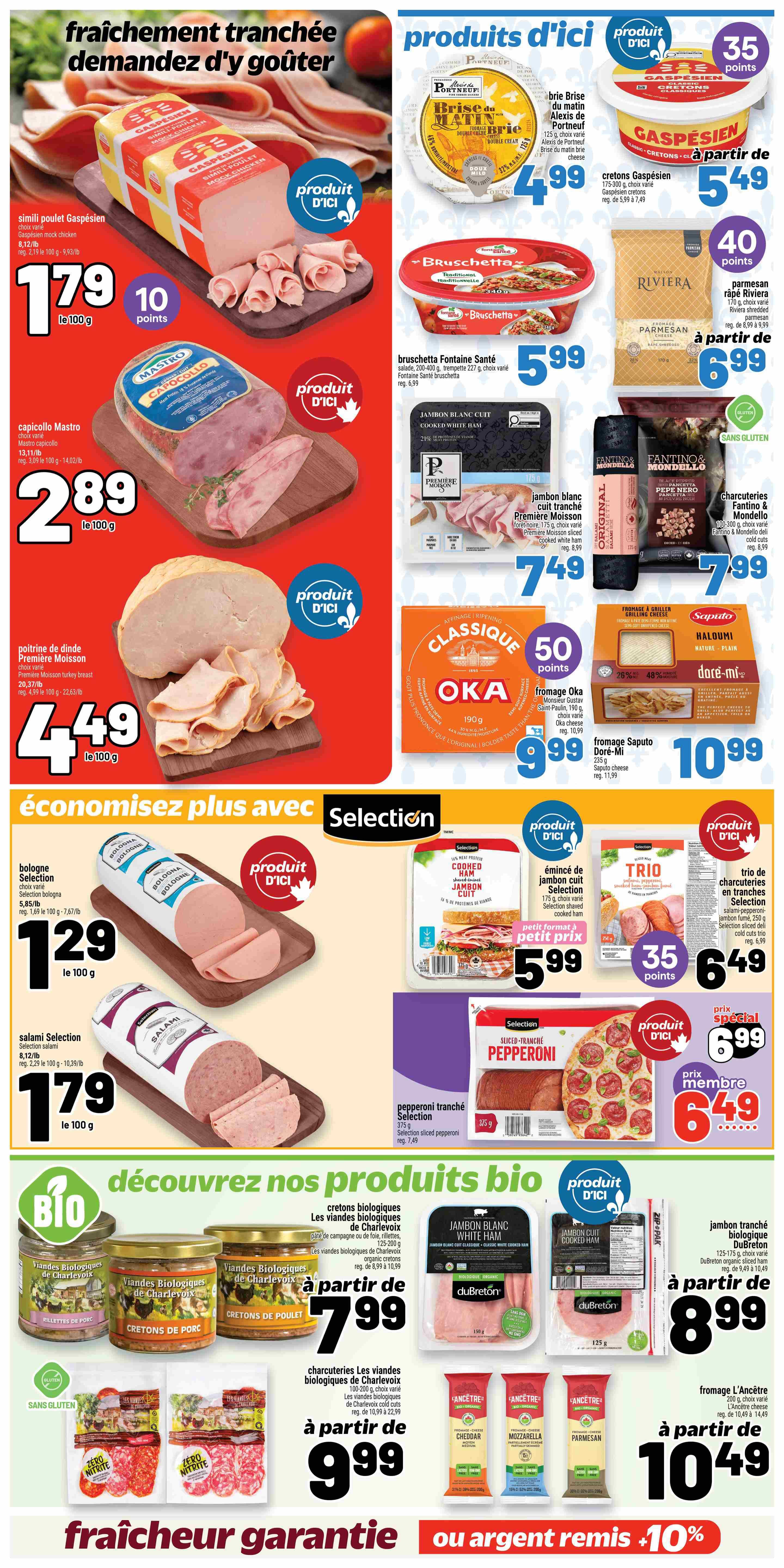 Metro (QC) Flyer August 13 to 19