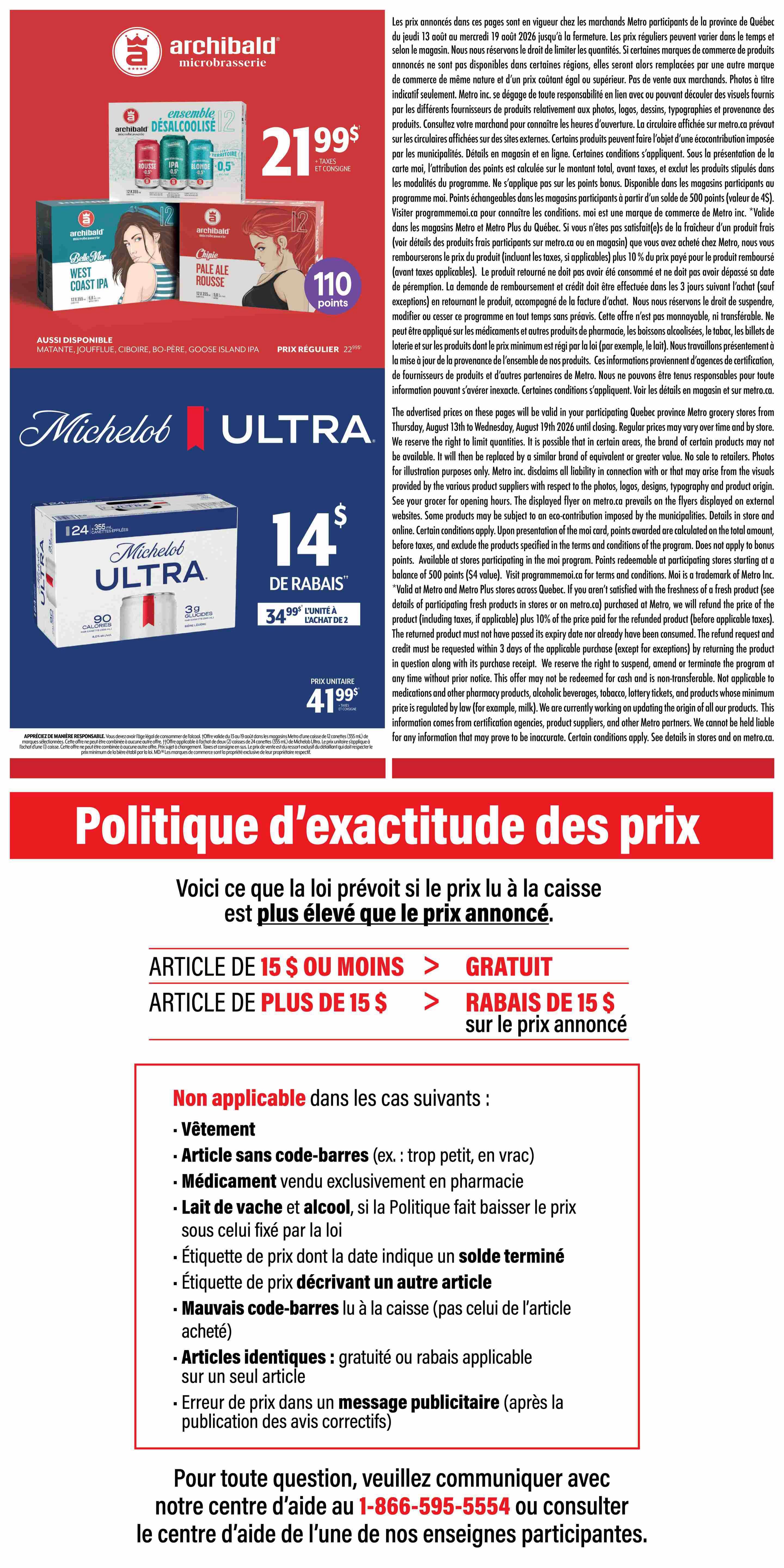 Metro (QC) Flyer August 13 to 19