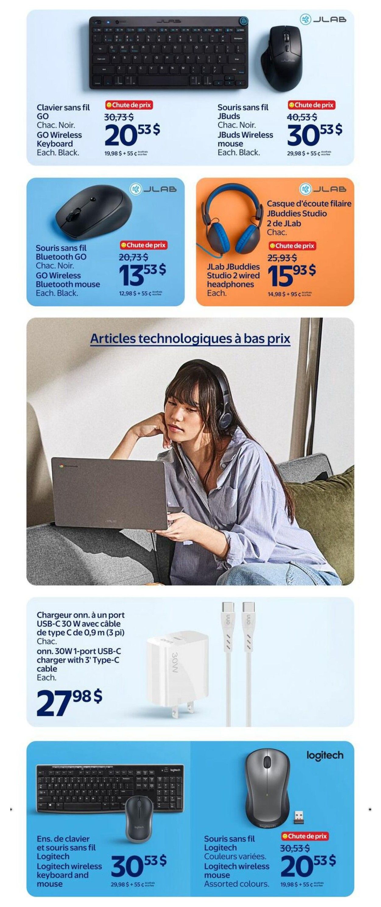 Walmart (QC) Flyer August 13 to 19