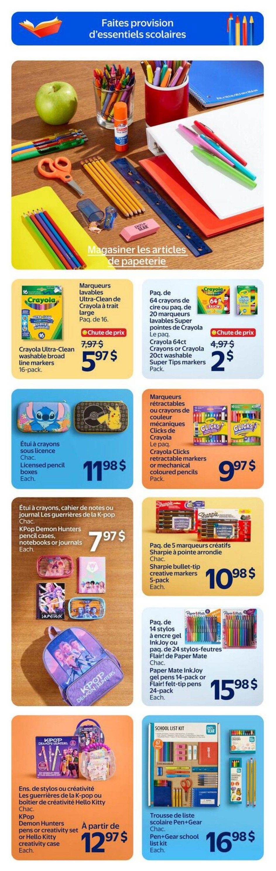 Walmart (QC) Flyer August 13 to 19