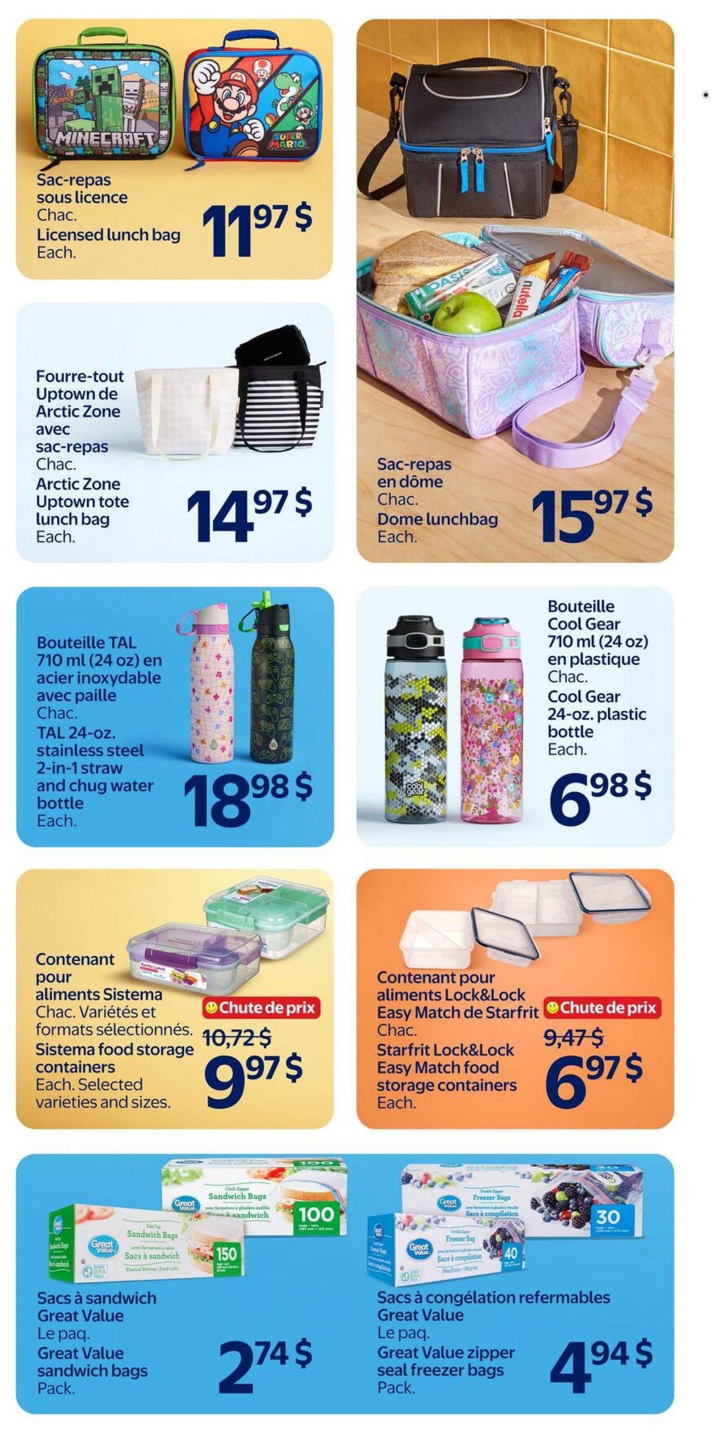 Walmart (QC) Flyer August 13 to 19