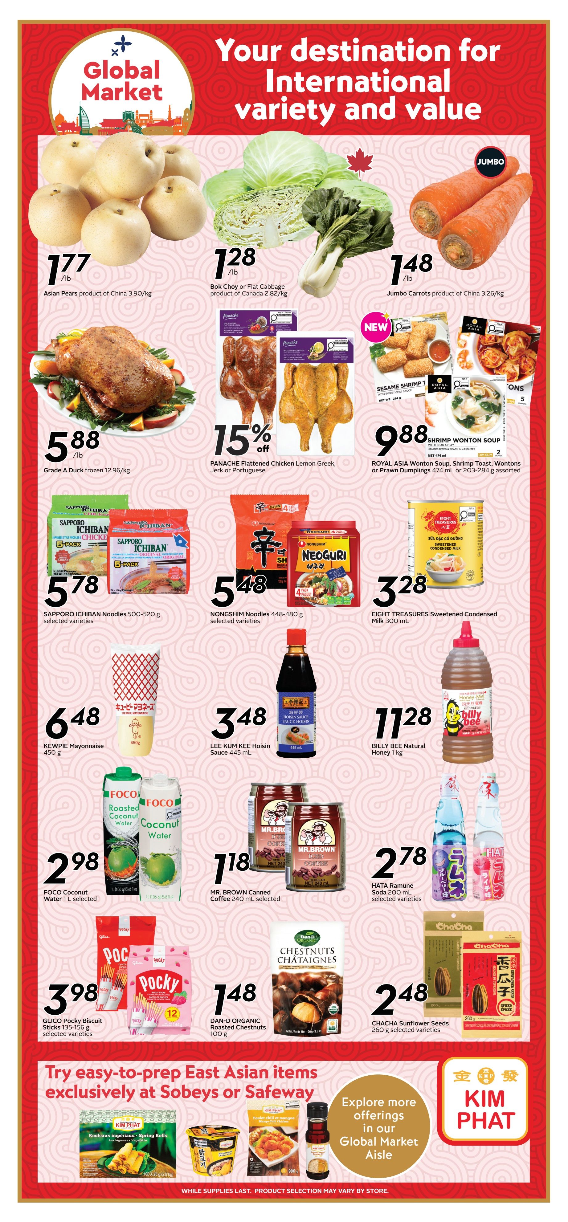 Sobeys/Safeway (SK & MB) Flyer August 13 to 19