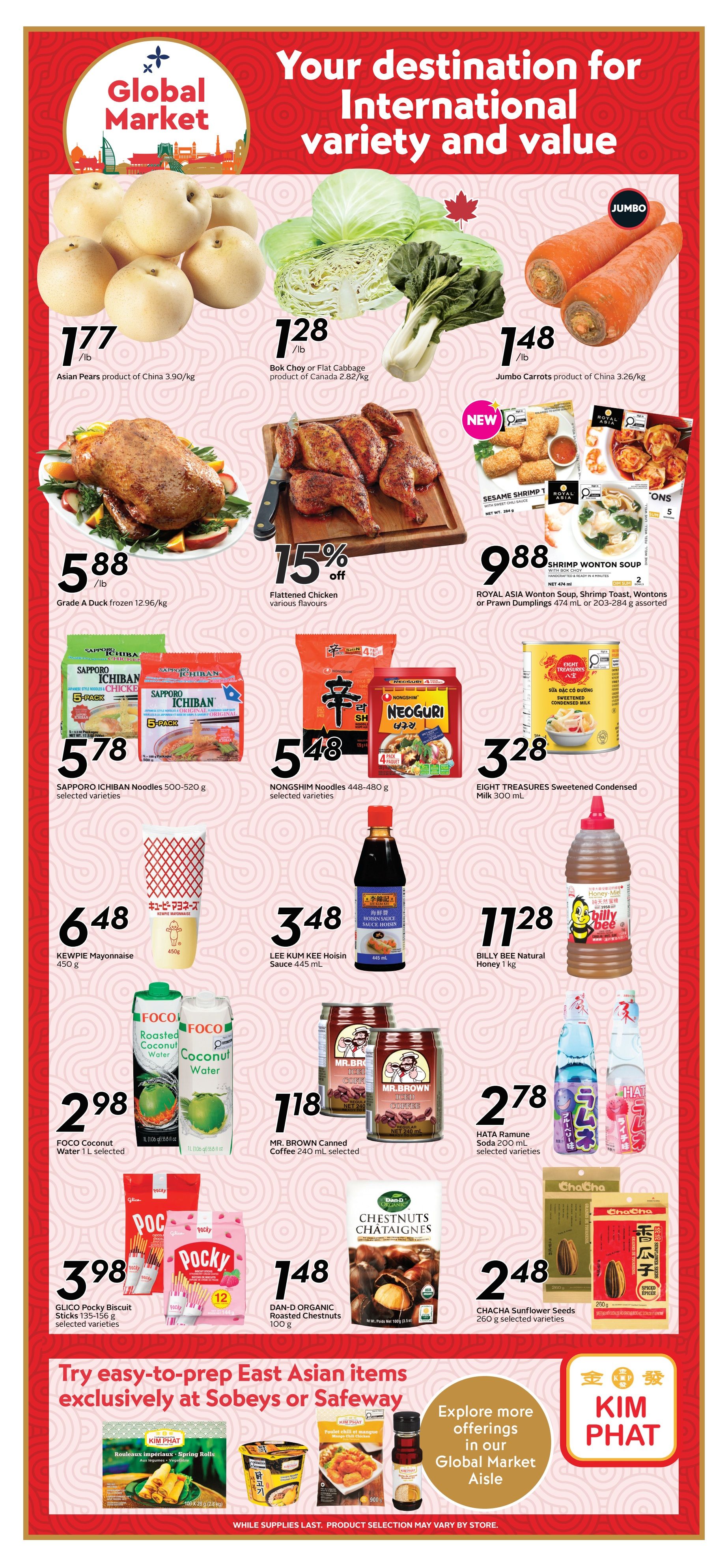 Sobeys/Safeway (AB) Flyer August 13 to 19