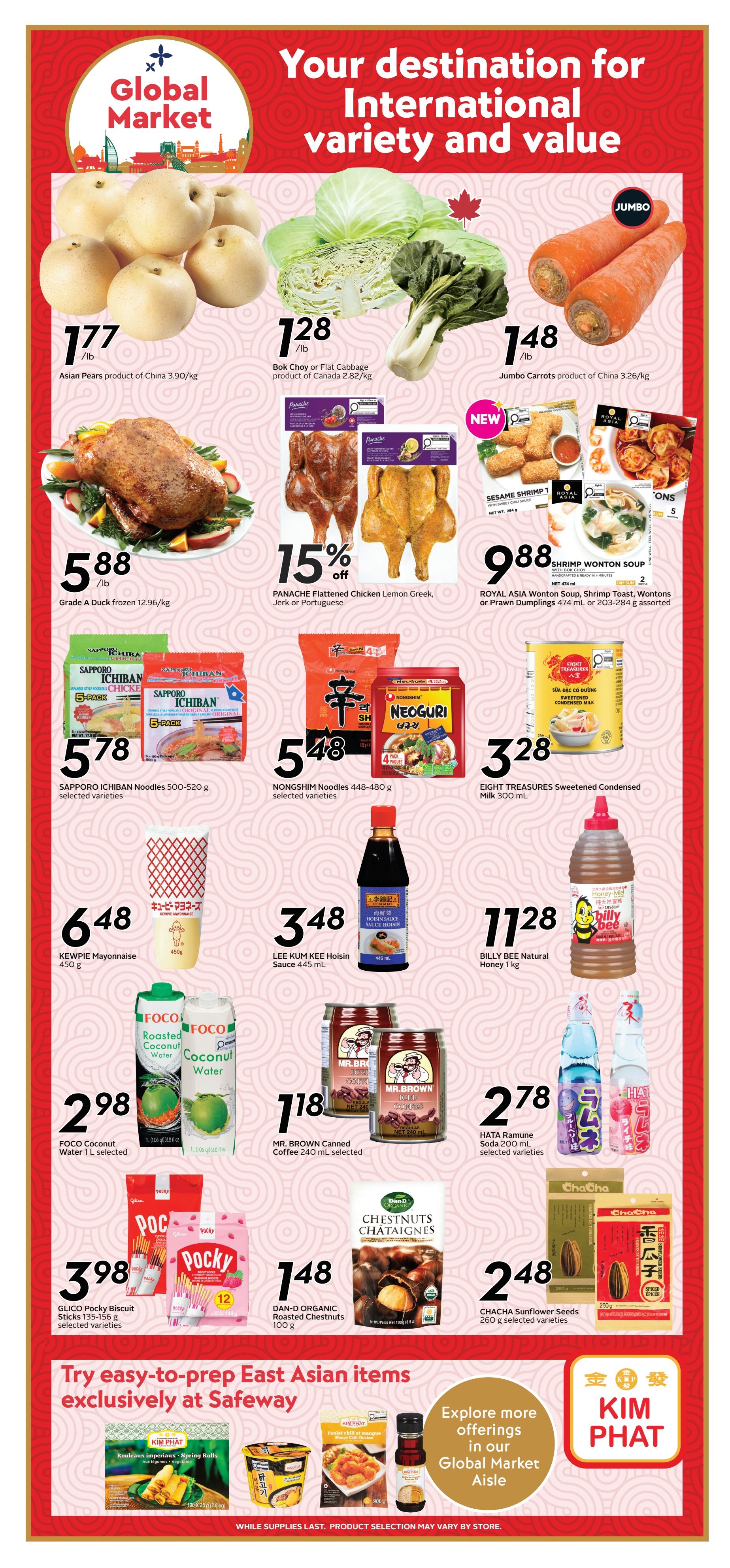 Safeway (BC) Flyer August 13 to 19