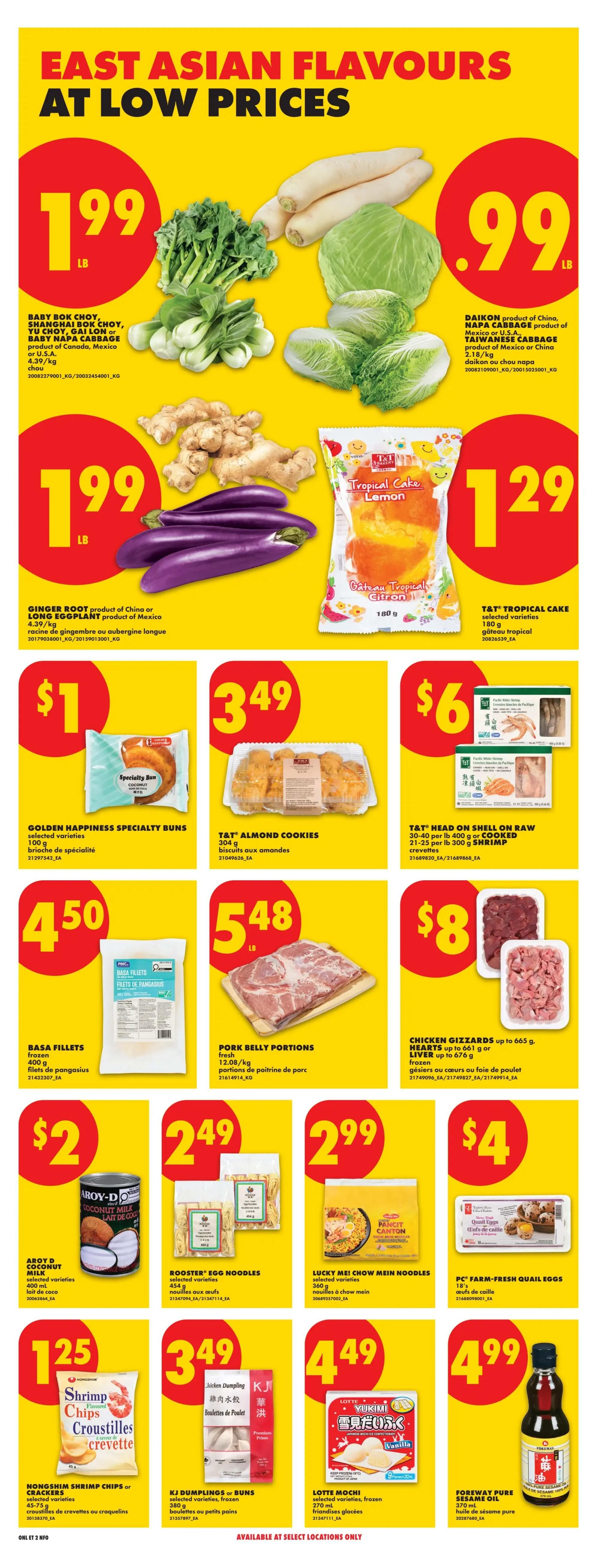 No Frills (ON) Flyer August 13 to 19